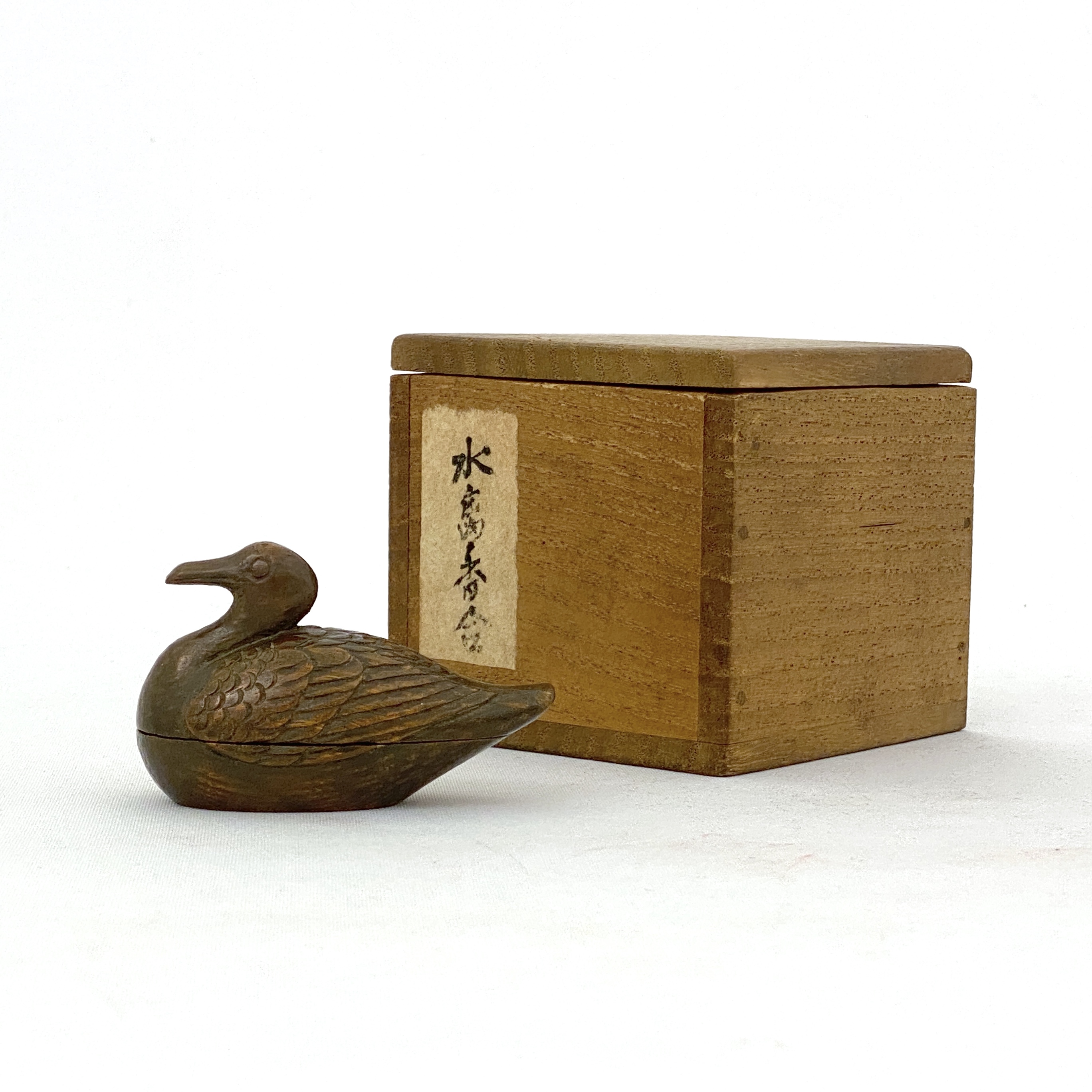 20484	竹雕 水鳥形 蓋盒