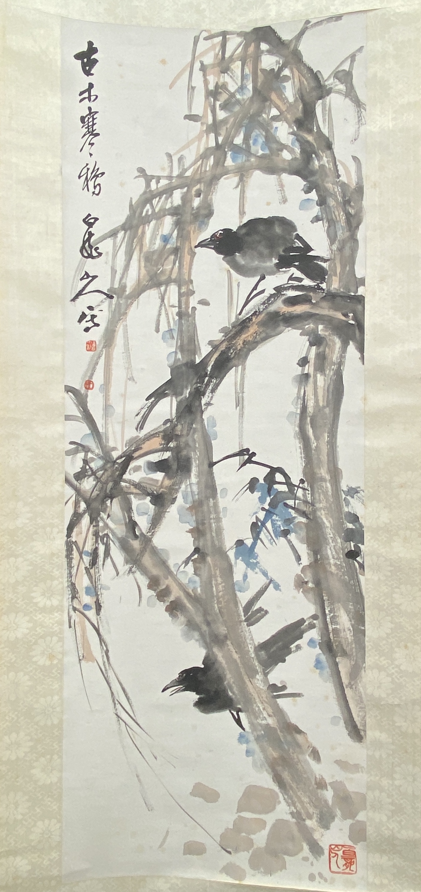 20535	「王震」画  花鳥図 軸	114×41cm