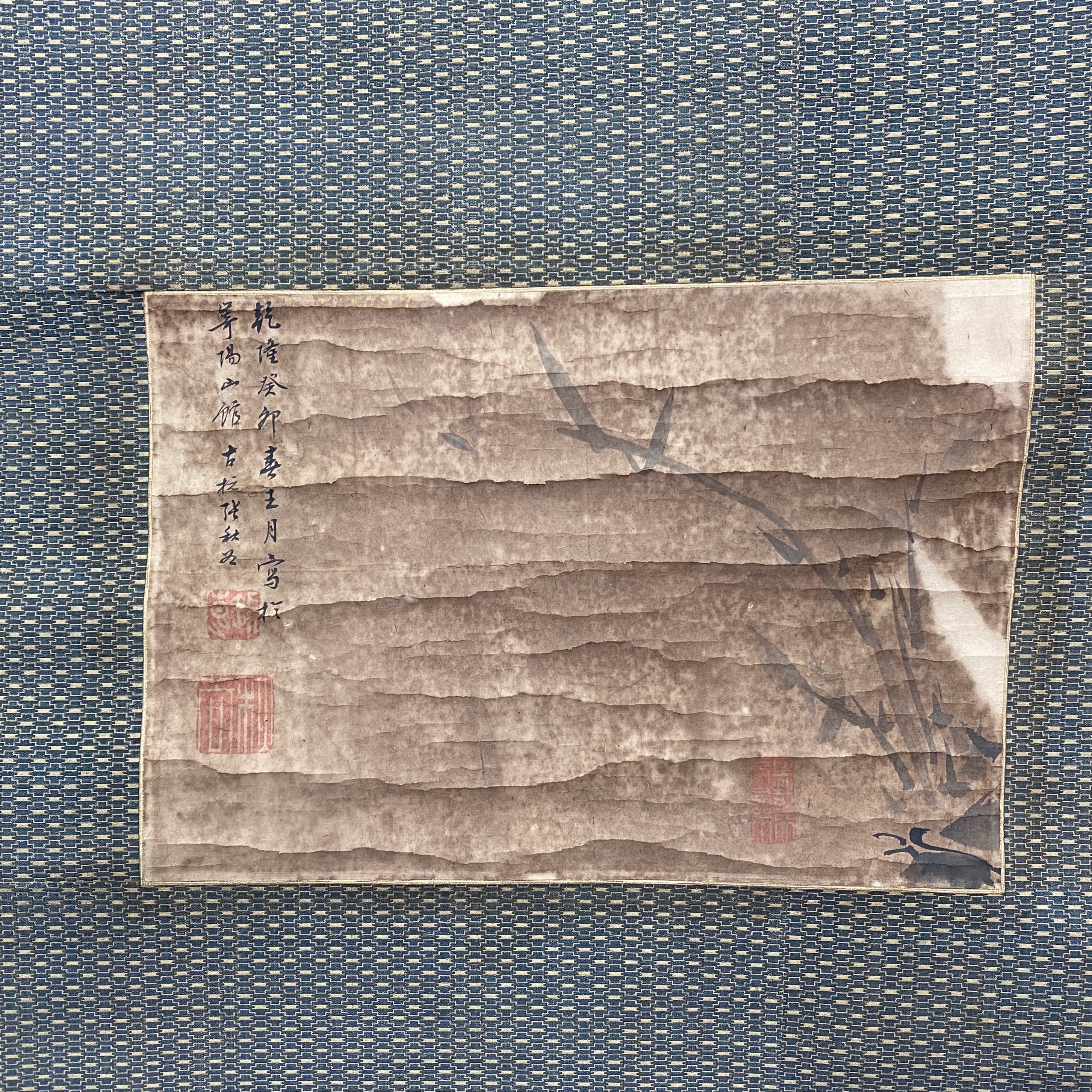 20558	「張秋谷」画 蘭図 軸	18.5×27cm