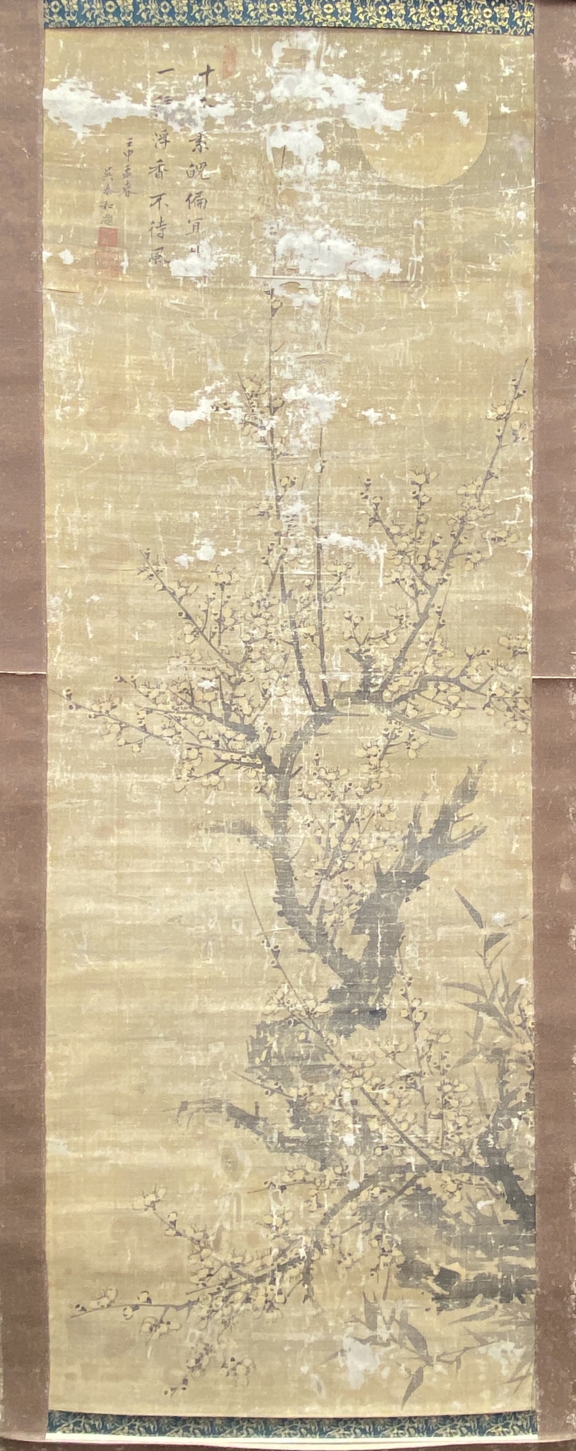 20626	明「呉泰和」画 白梅図 軸	122×43cm