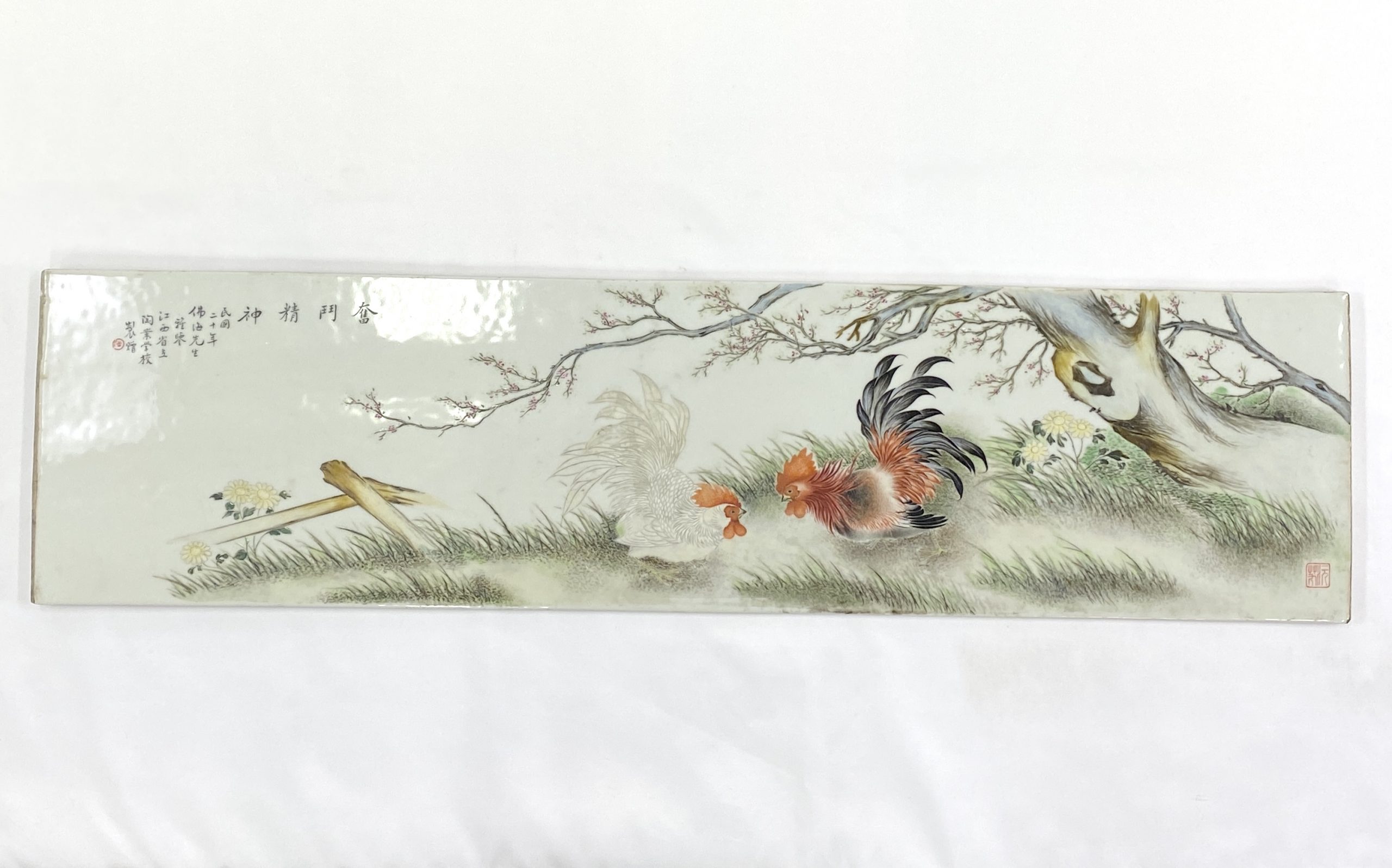 30388	「民国二十年～」款 粉彩 鶏紋 長方陶板