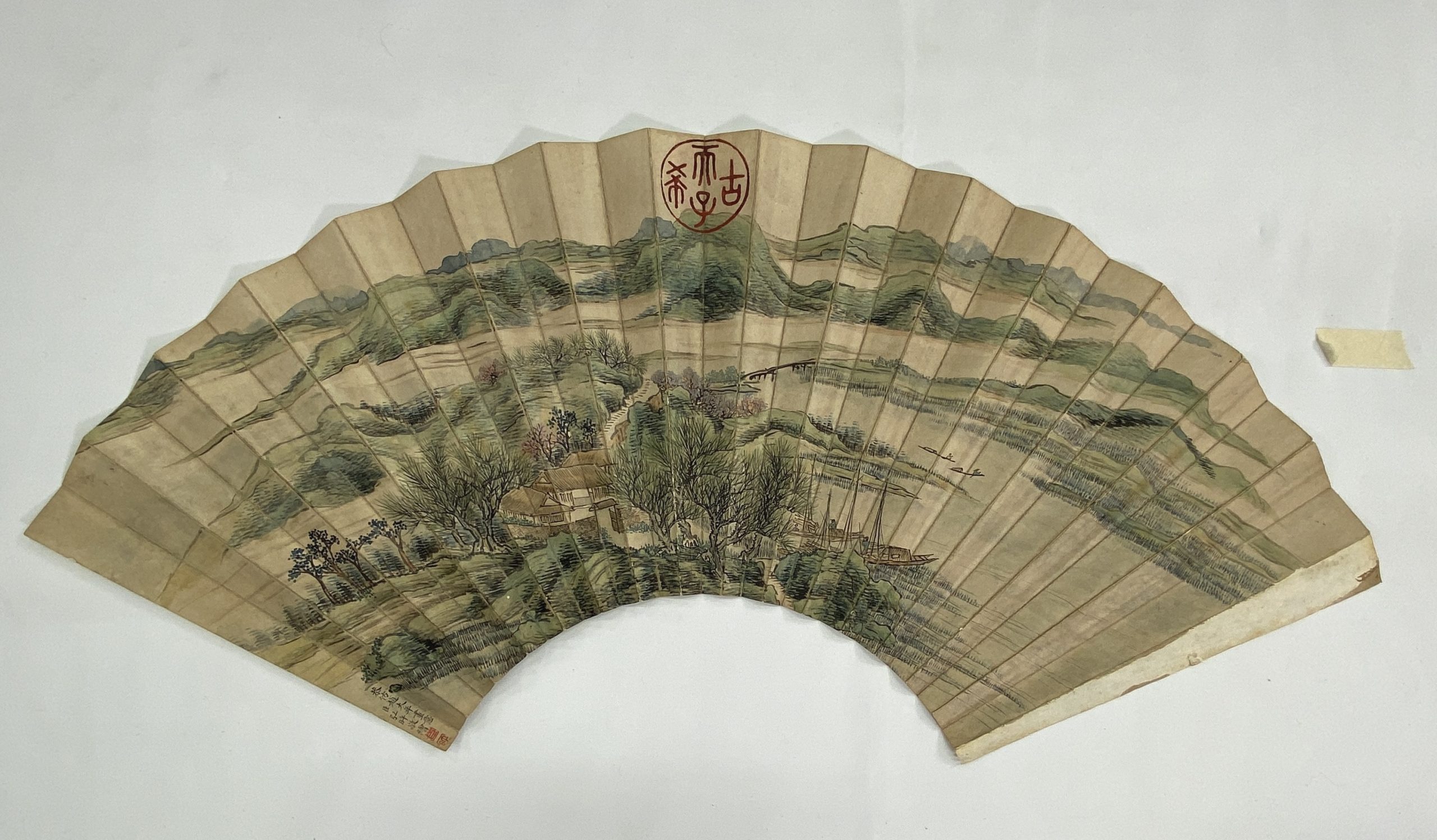 30587	「弘旿」画 山水図 扇面 巻	32×62.5cm