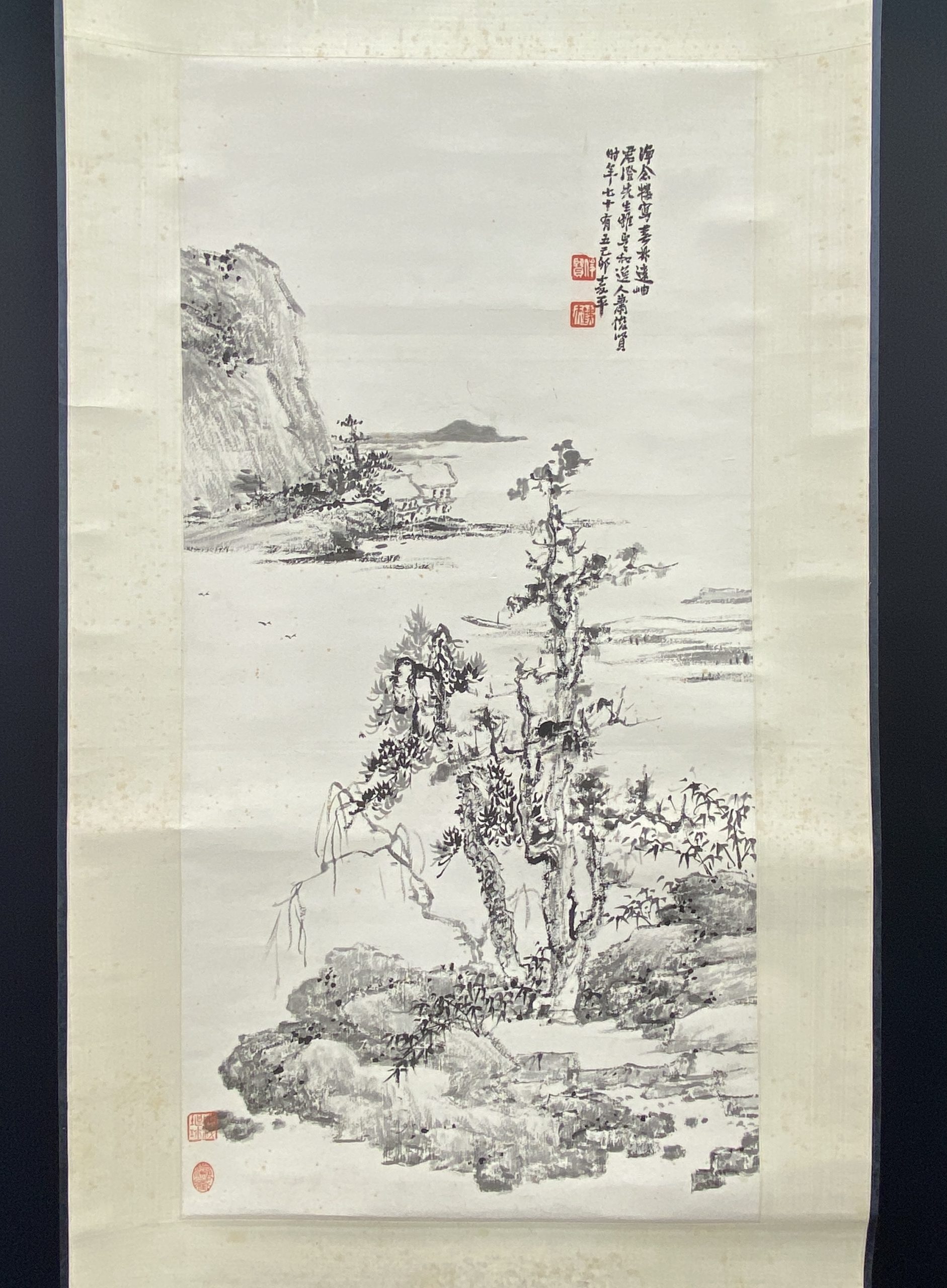 30607	「簫俊賢」画 山水図 軸	67×33.5cm
