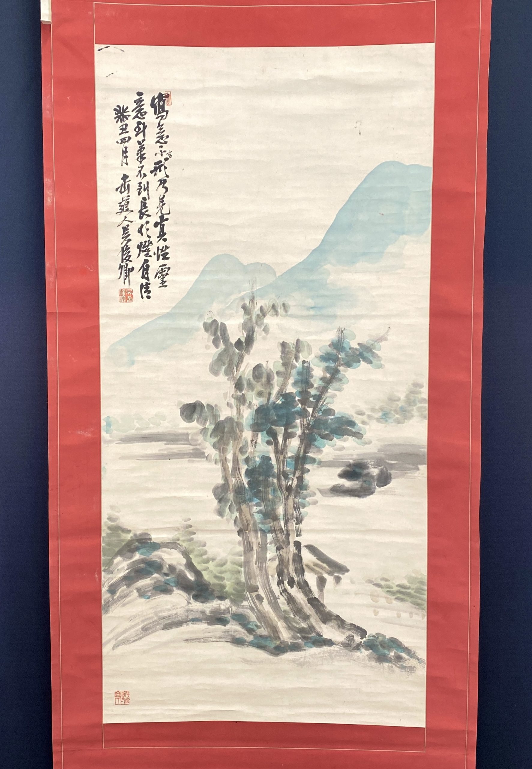20577	「呉昌碩」画 山水図 軸	92×44.5㎝