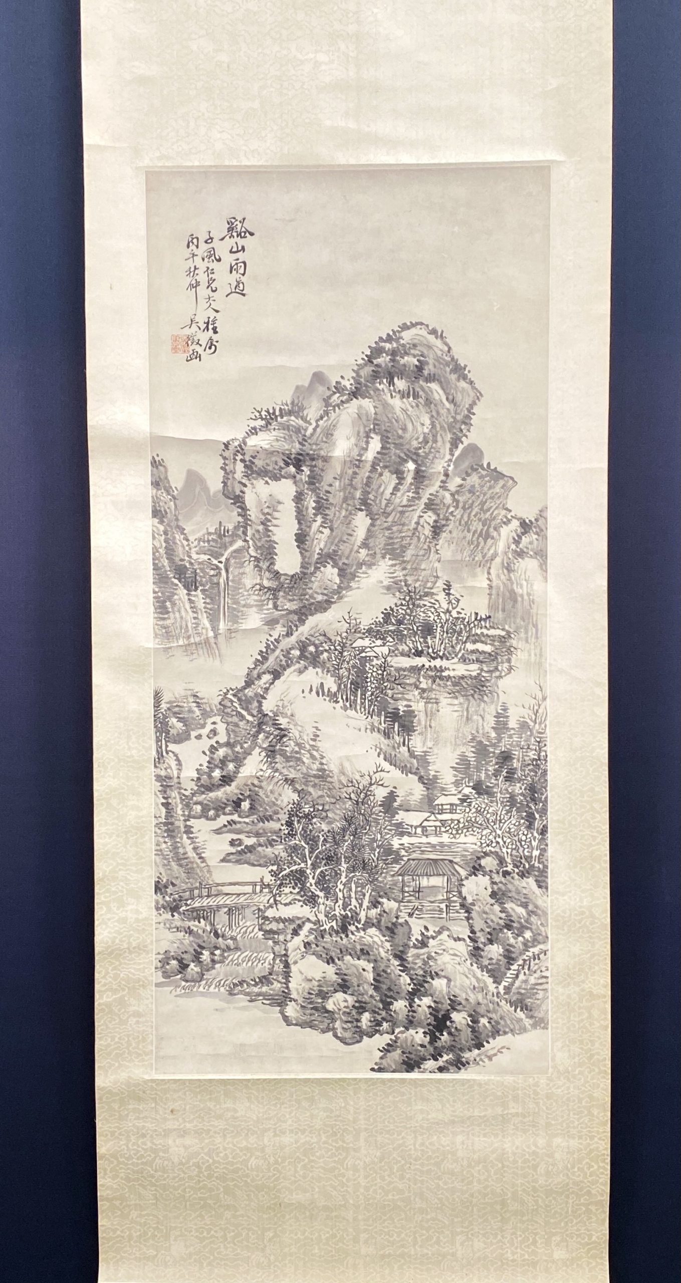 20589	「呉徴」画 山水図 軸	80×35.5㎝