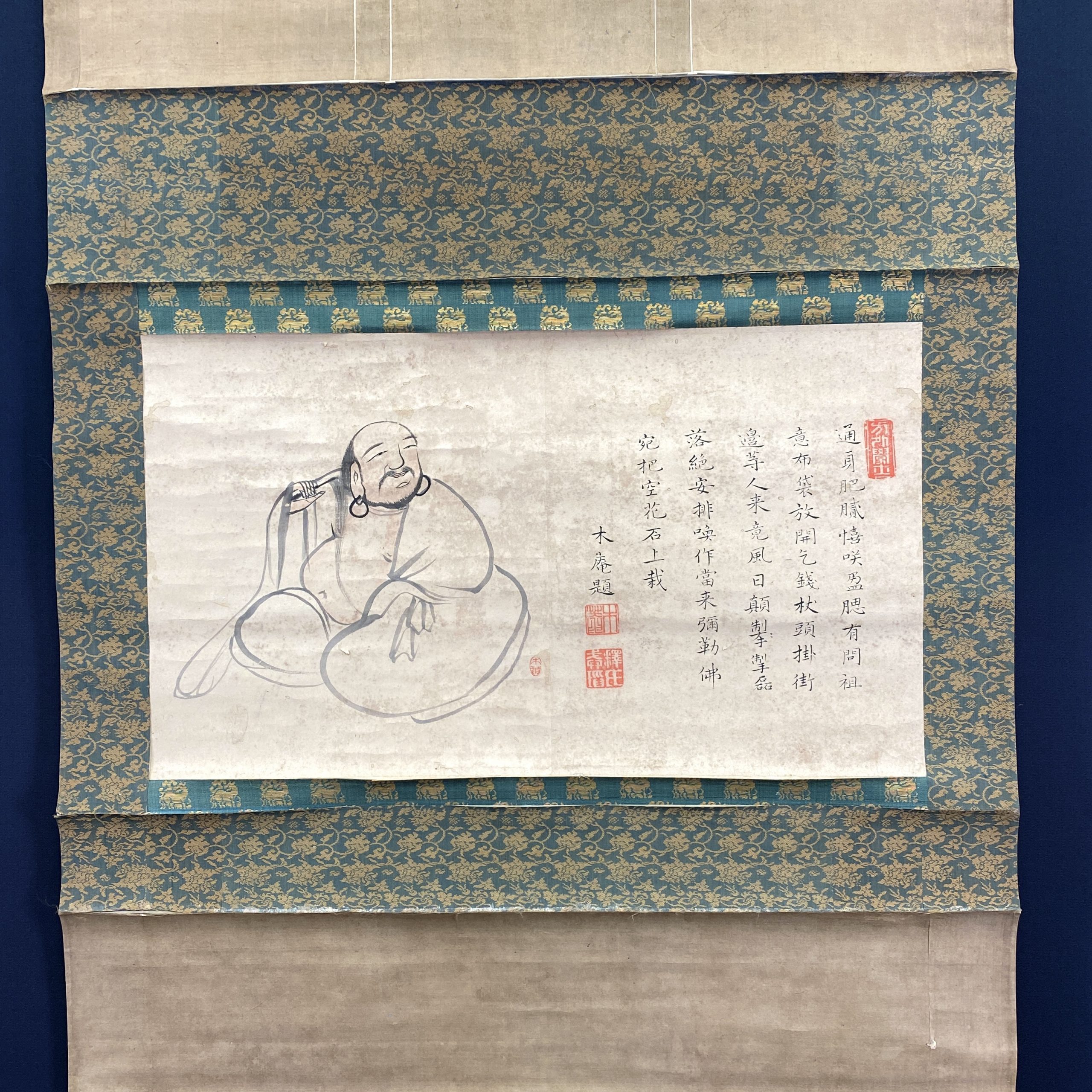 20635	「黄檗木庵」画賛 布袋図 軸	28×49㎝