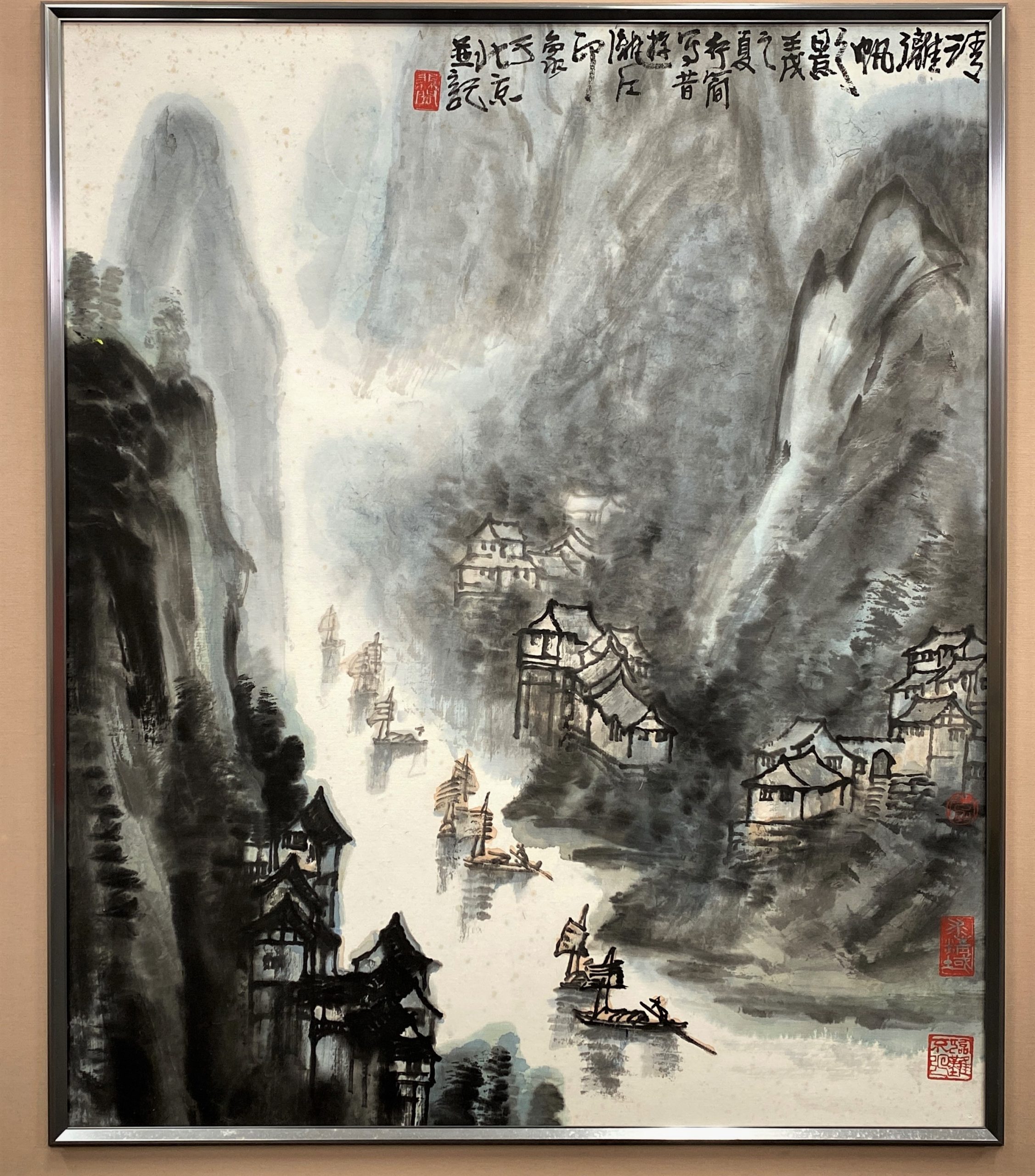 21311	「李行簡」画 山水図 額	72.5×60.5㎝