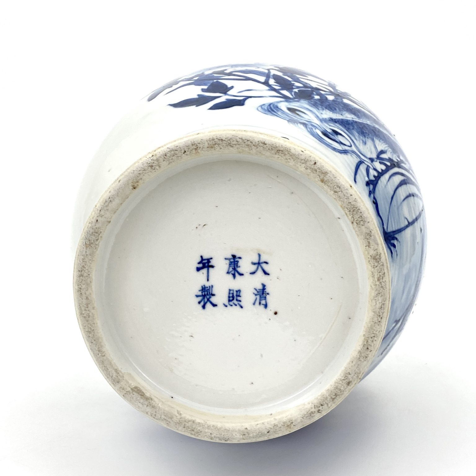 中国 大清康煕年製 瑠璃釉 双耳扁壷 M R3690C - 美術品