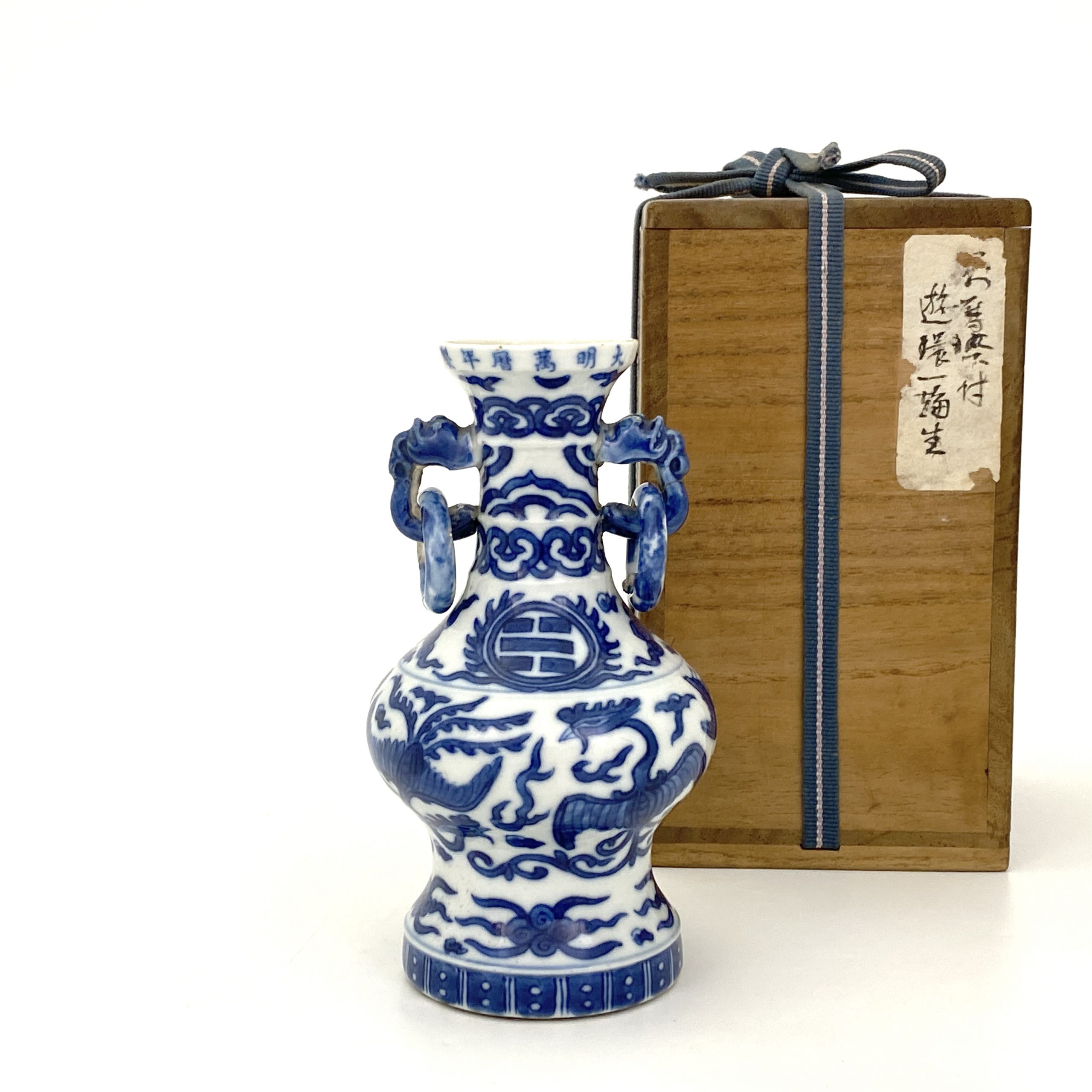 美術品/アンティーク中国　窯変釉　遊環　双獣耳瓶　C　R6378F