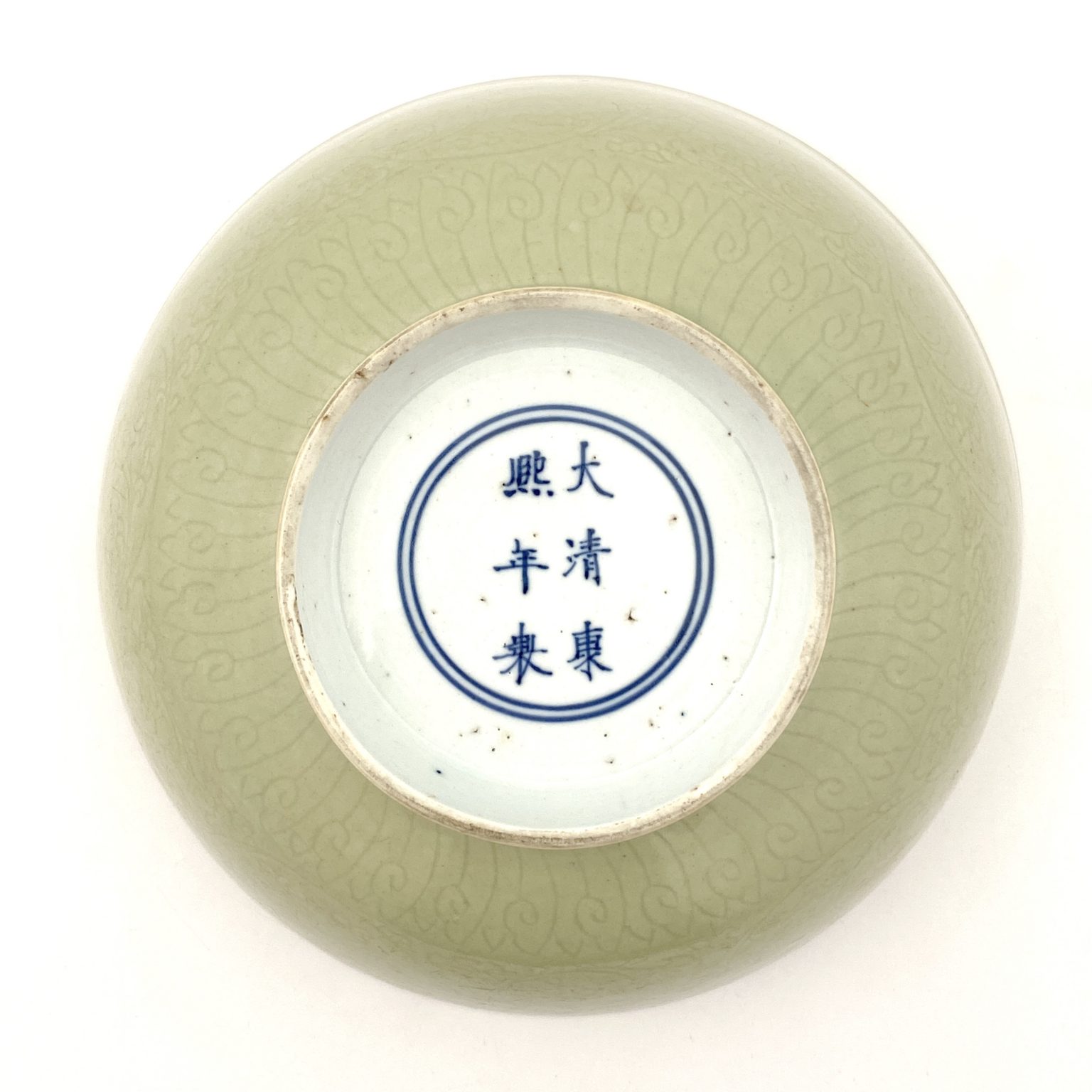 オリジナル販促 中国美術 青磁 刻 蓮花紋 碗 φ18.5cm(LC286