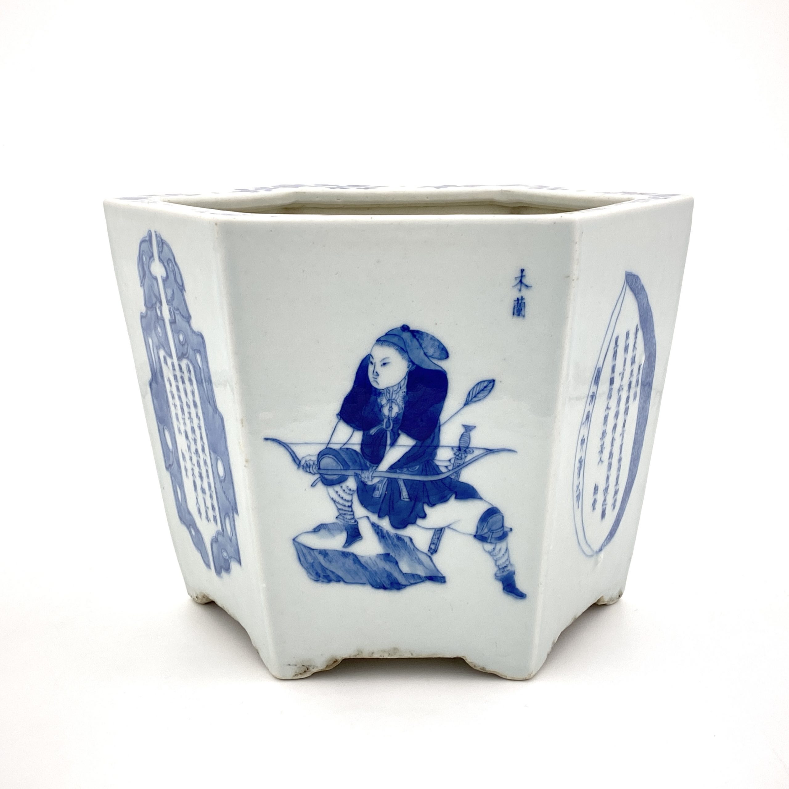 23485	清「江州刺史造」款 青花 人物図 六角蘭鉢