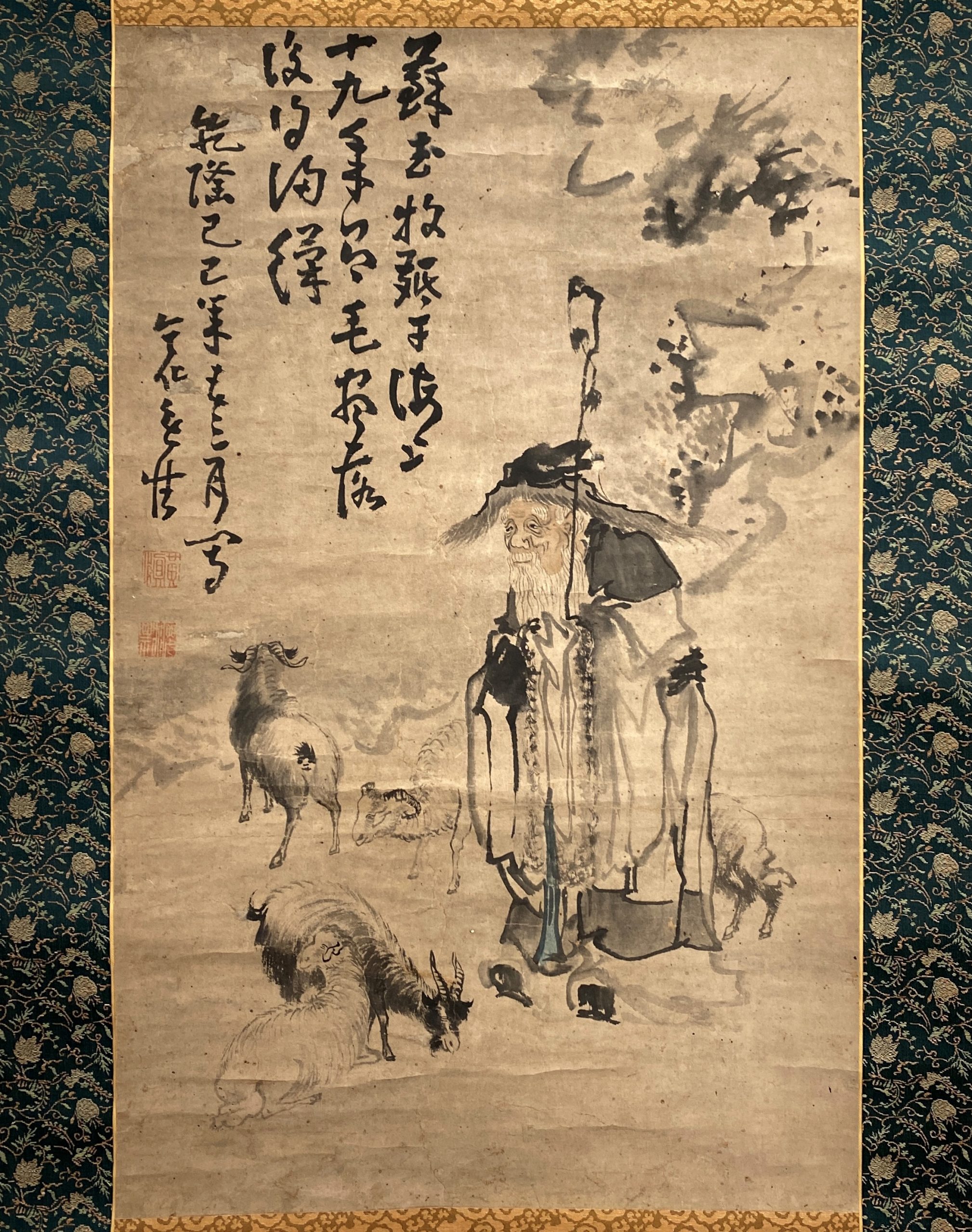 23676	「黄慎」画  牧羊図 軸	65×40.5㎝