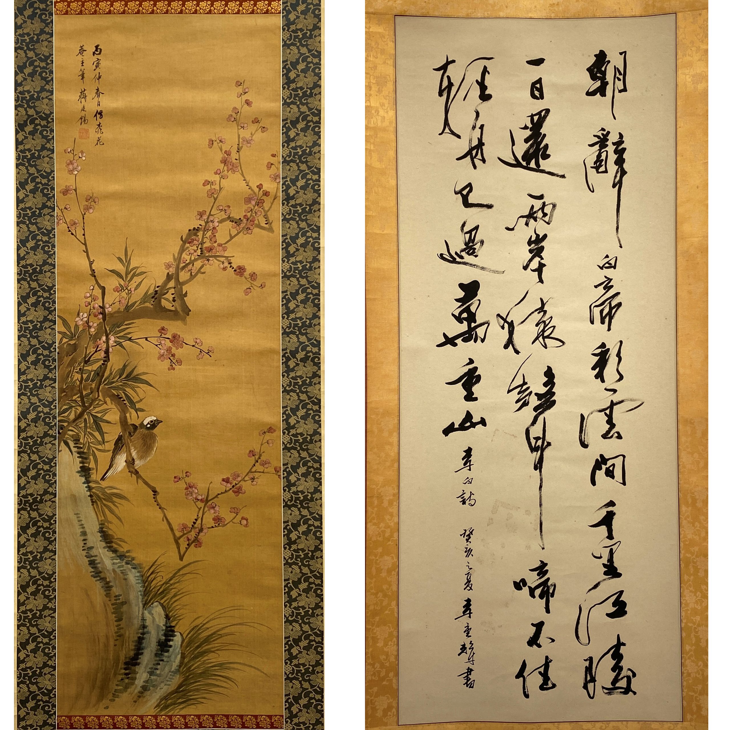 23695	「蒋廷錫」款 花鳥図 軸等 計4件	107.5×35.5㎝及其他