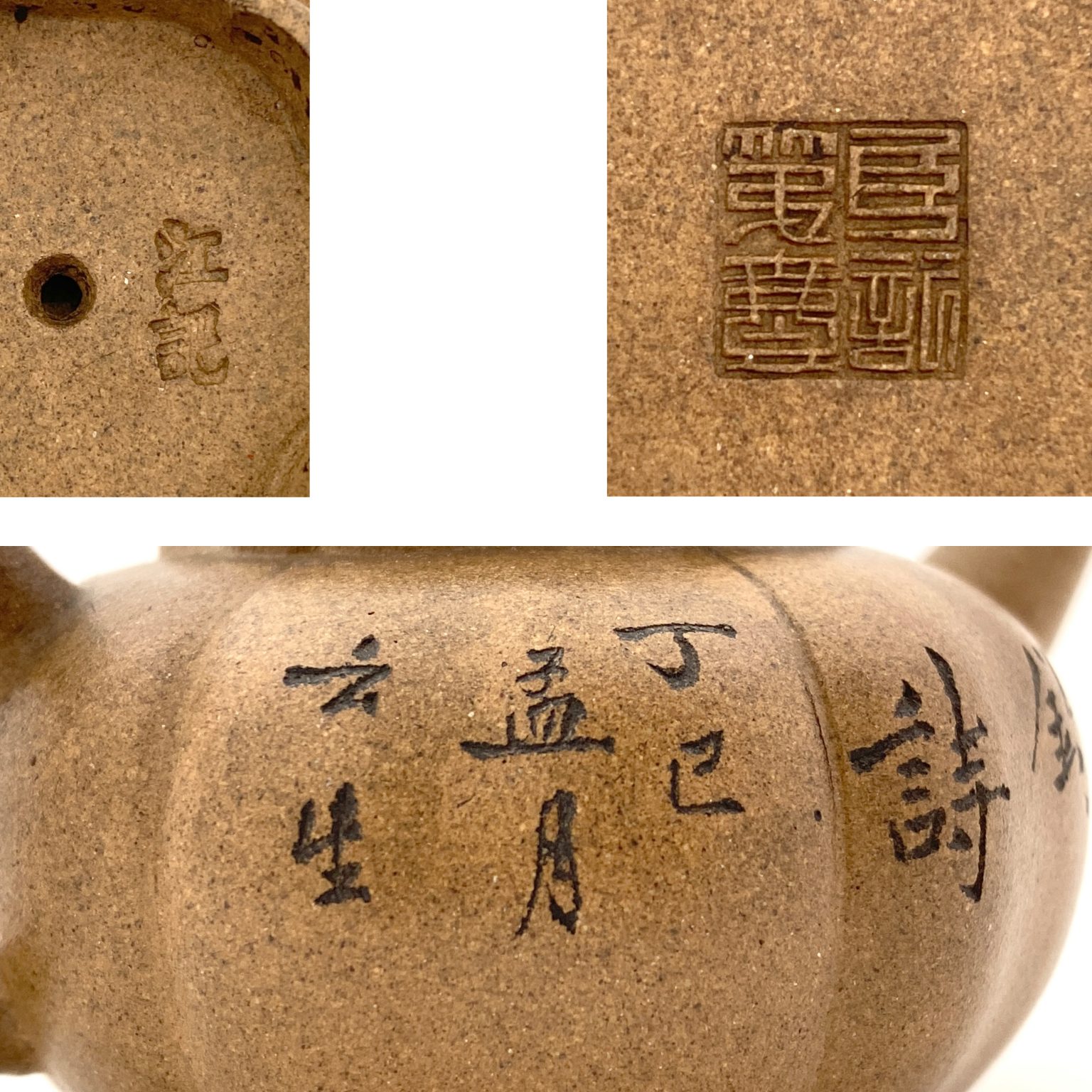 【瓏】老沈香の木彫 瑞獅鈕印章料 清時代 極細工 手彫り 置物擺件 中国古賞物 蔵出