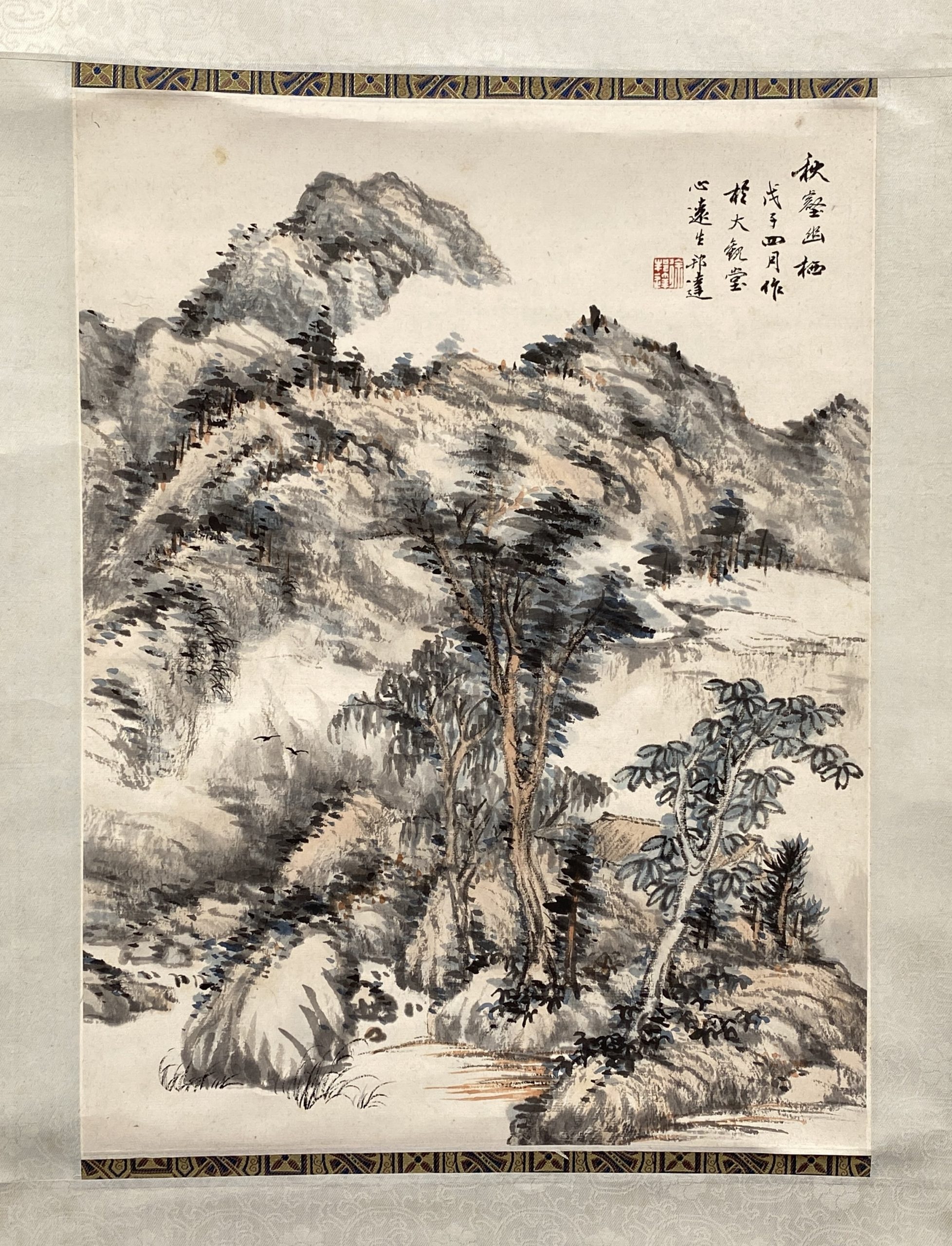 25664	「徐邦達」画 山水図 軸	37.5×28㎝