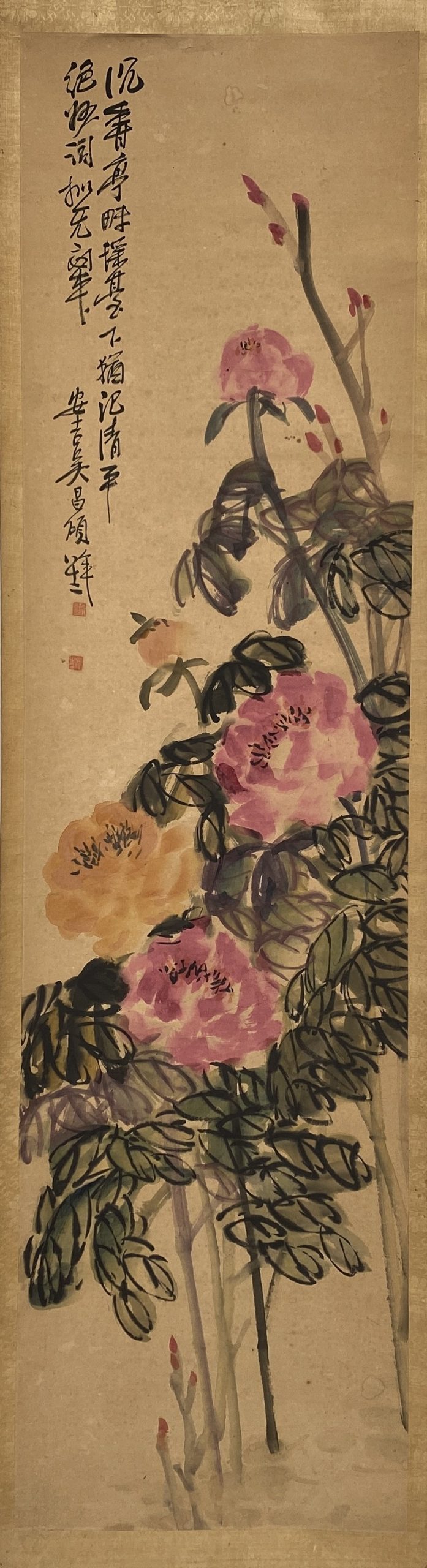 25670	「呉昌碩」画 花卉図 軸	150×40㎝