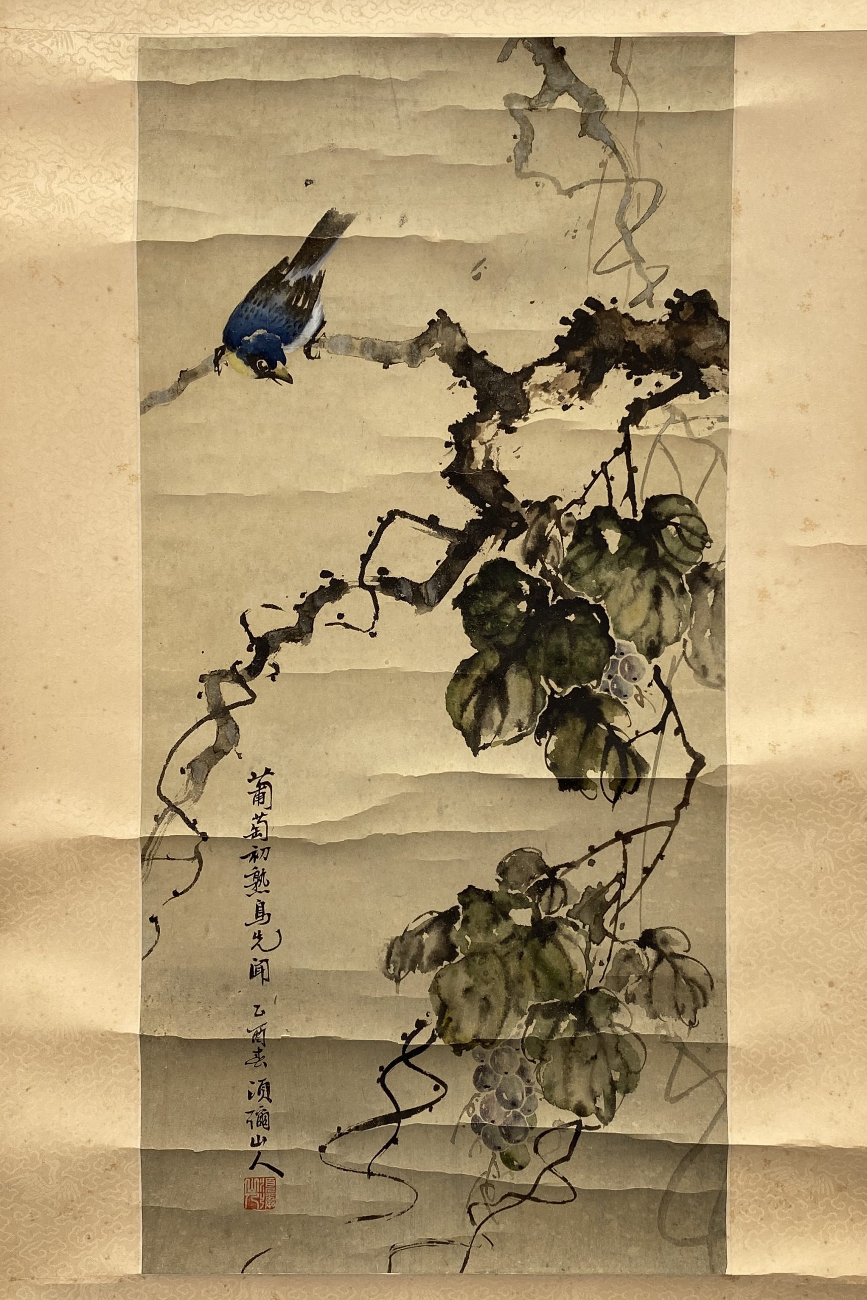 25701	「湏弥山人」画 鳥葡萄図 軸	64×31㎝