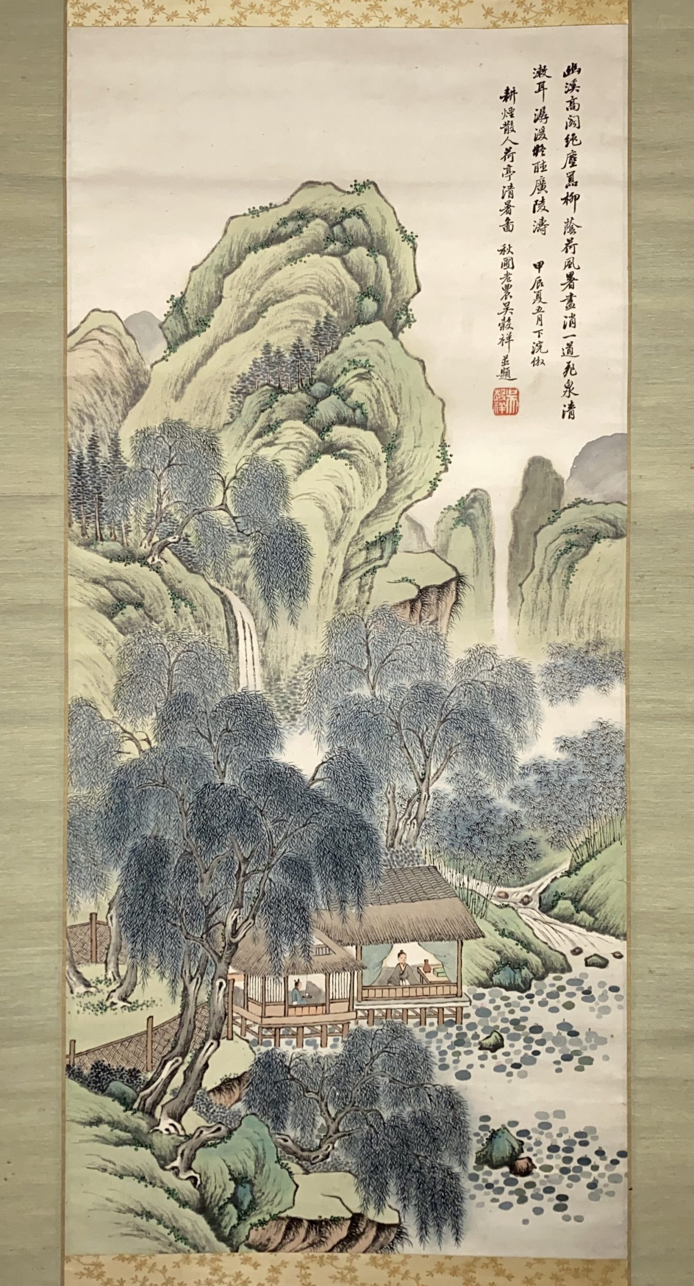 26683	「呉榖祥」画 山水人物図 軸	82×37.5㎝