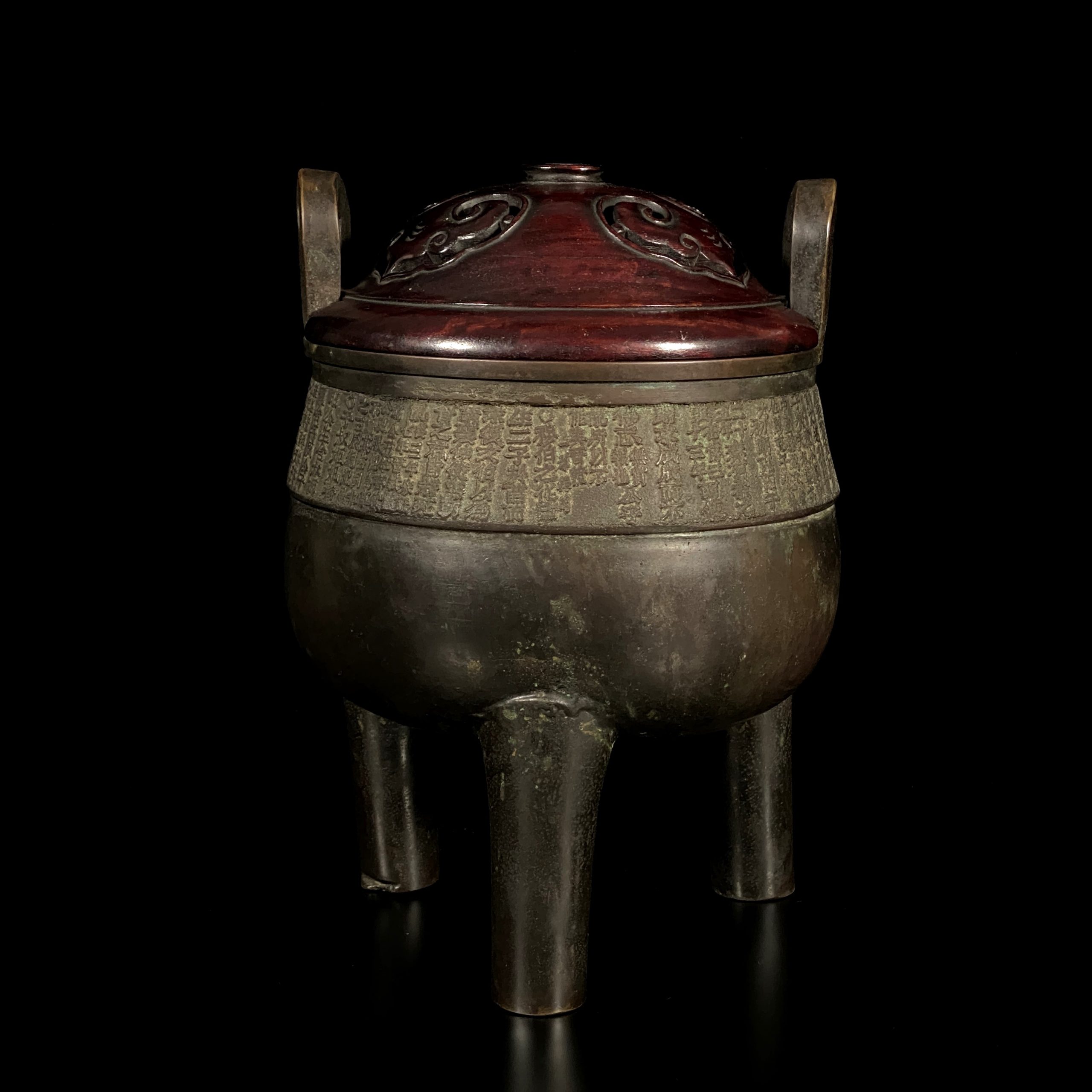 27430	「乾隆八年(1743年)～」款 銅 文字紋 鼎式 爐