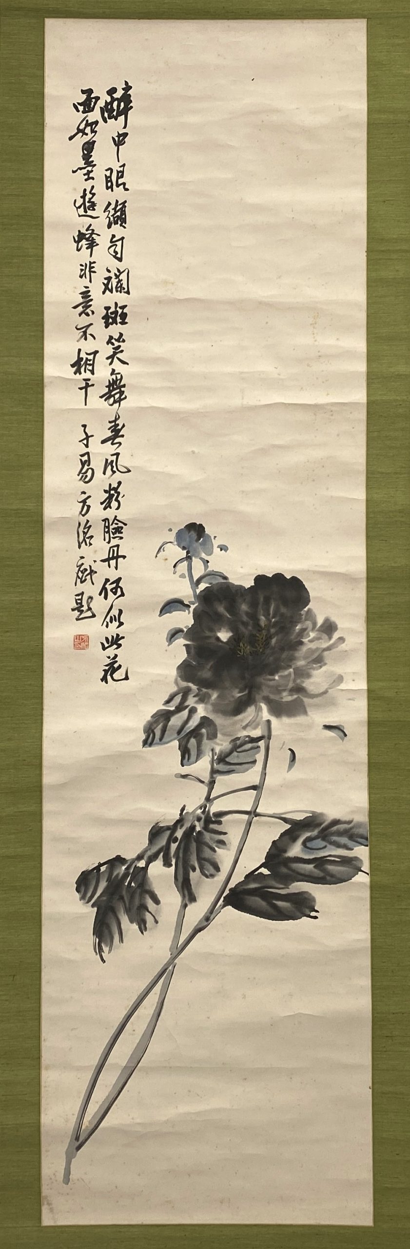 27653	「方洺」画 牡丹図 軸	151×40.5㎝