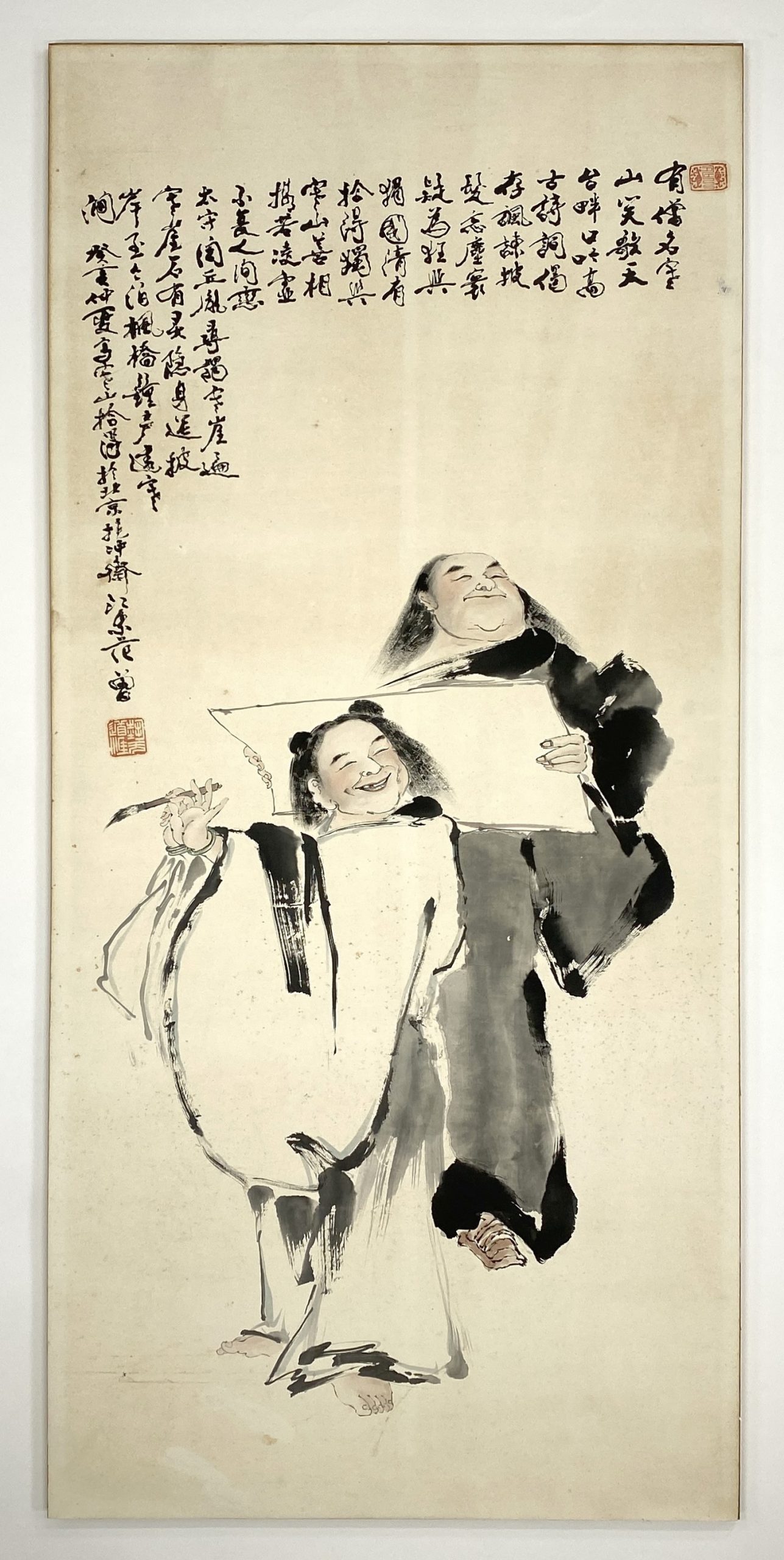 27655	「范曽」画 人物図 額	127×59.5㎝