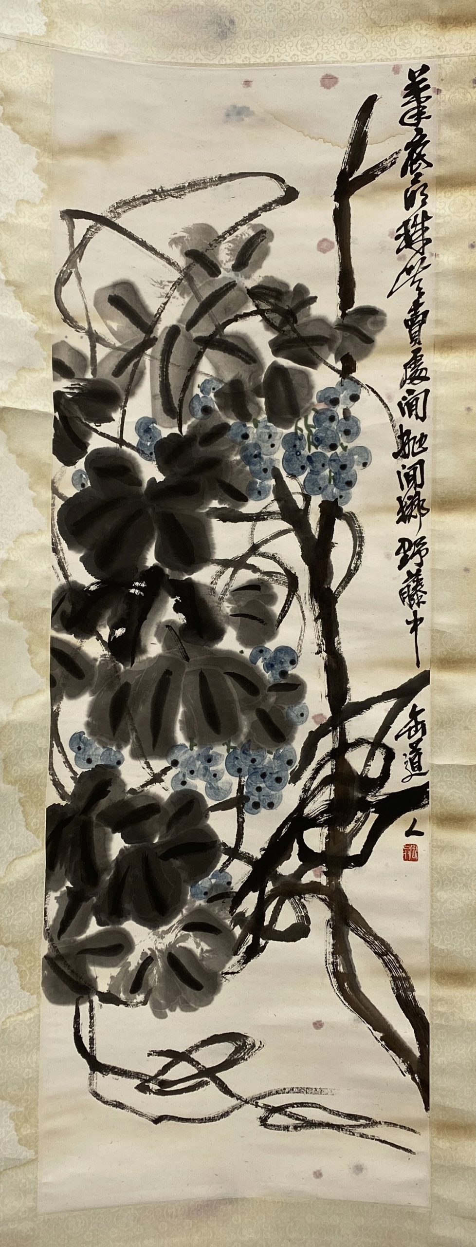 27702	「呉昌碩」画 葡萄図 軸	97×33.5㎝