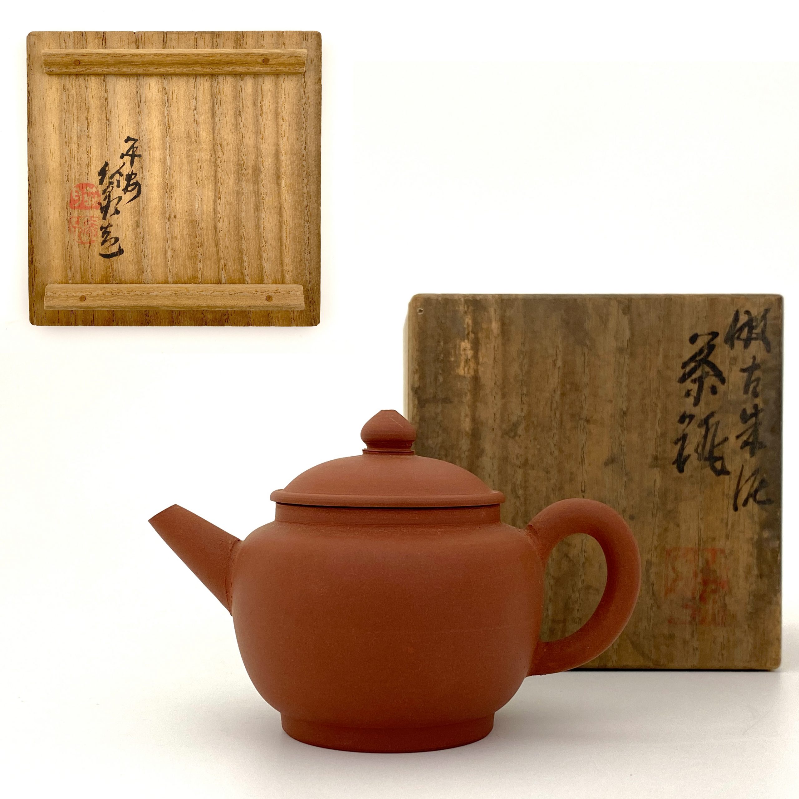 27092	「竹泉」造 朱泥 茶壺