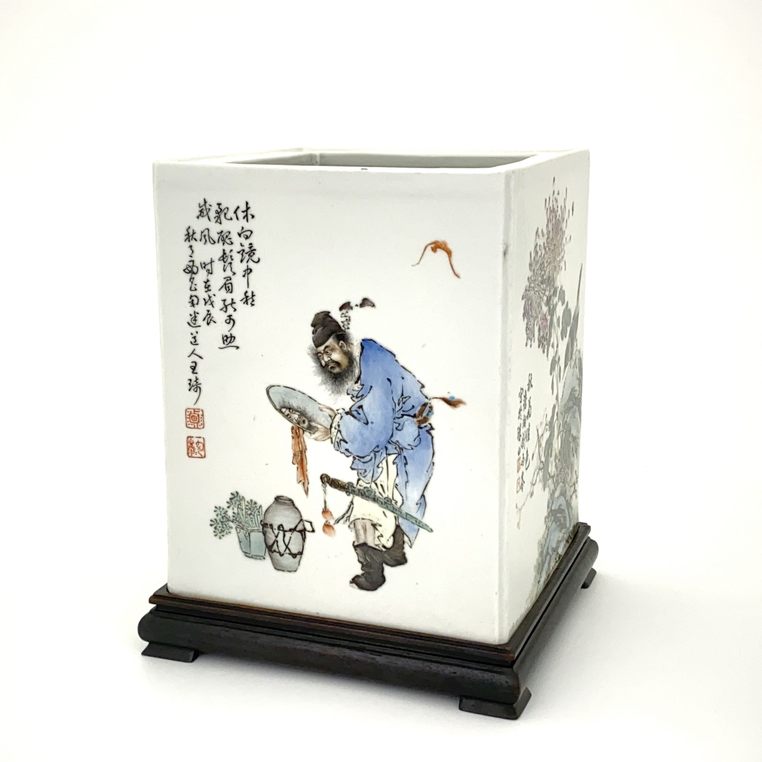 29023	清末「王琦」等 粉彩寄画 筆筒