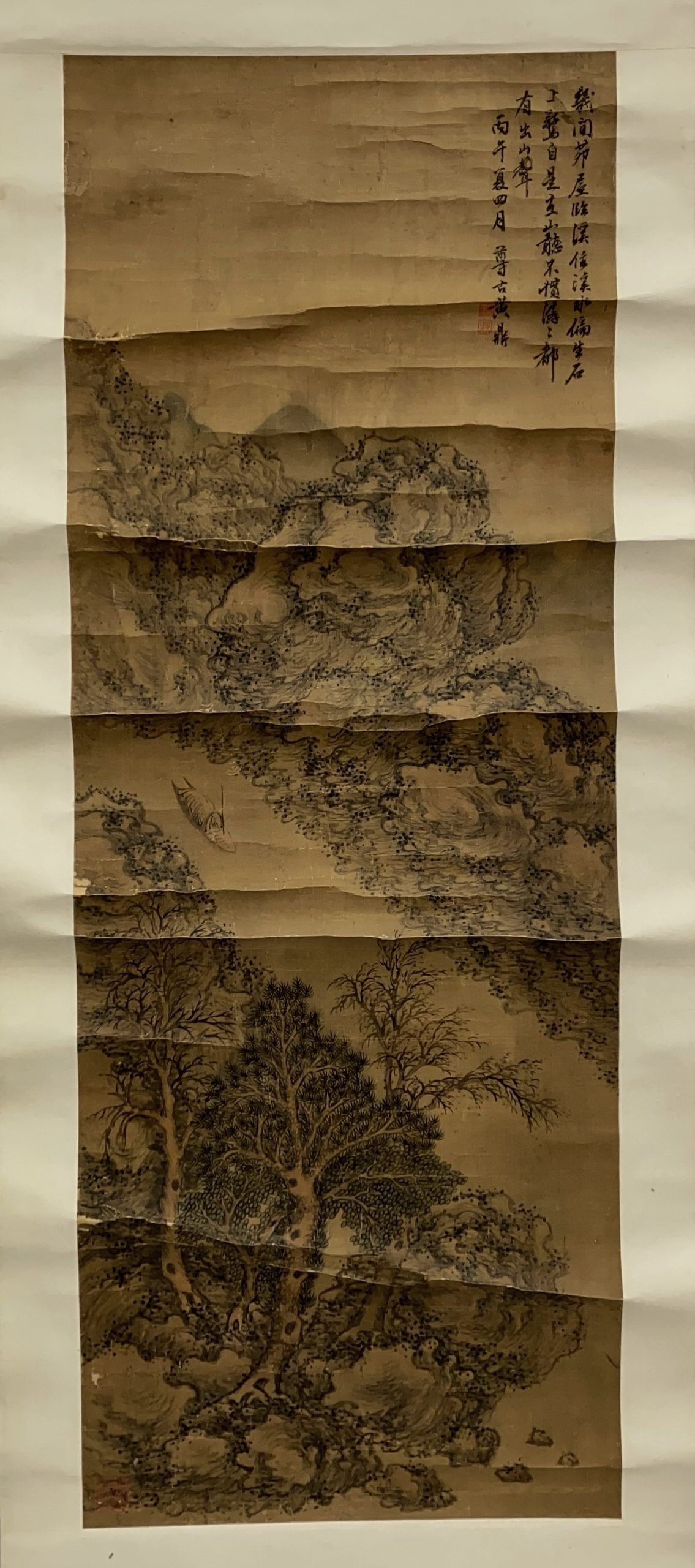 30653	「黄鼎」画 山水図 軸	104×38.5㎝