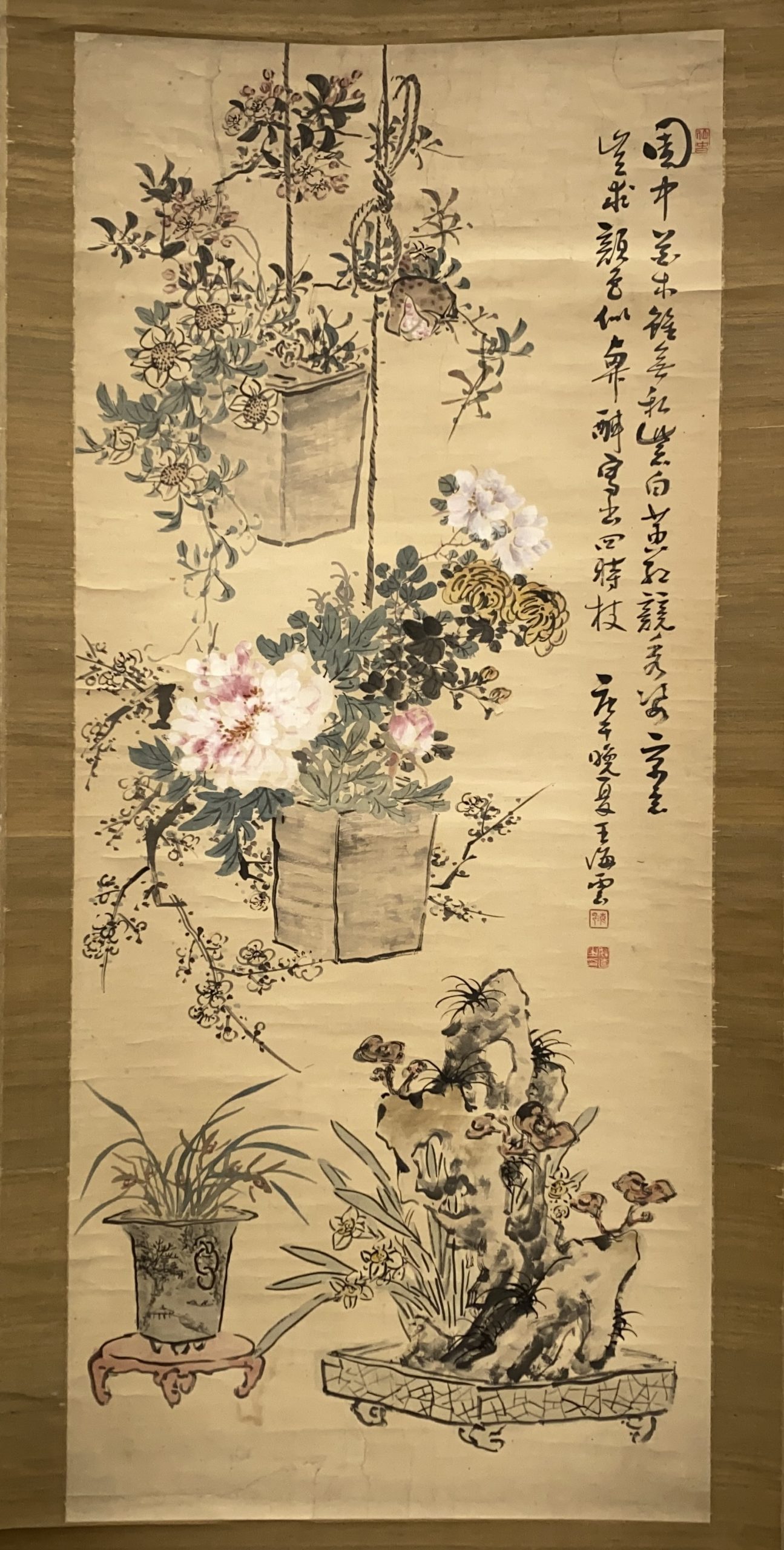 30687	「王海雲」画 花図 軸	136×59.5㎝