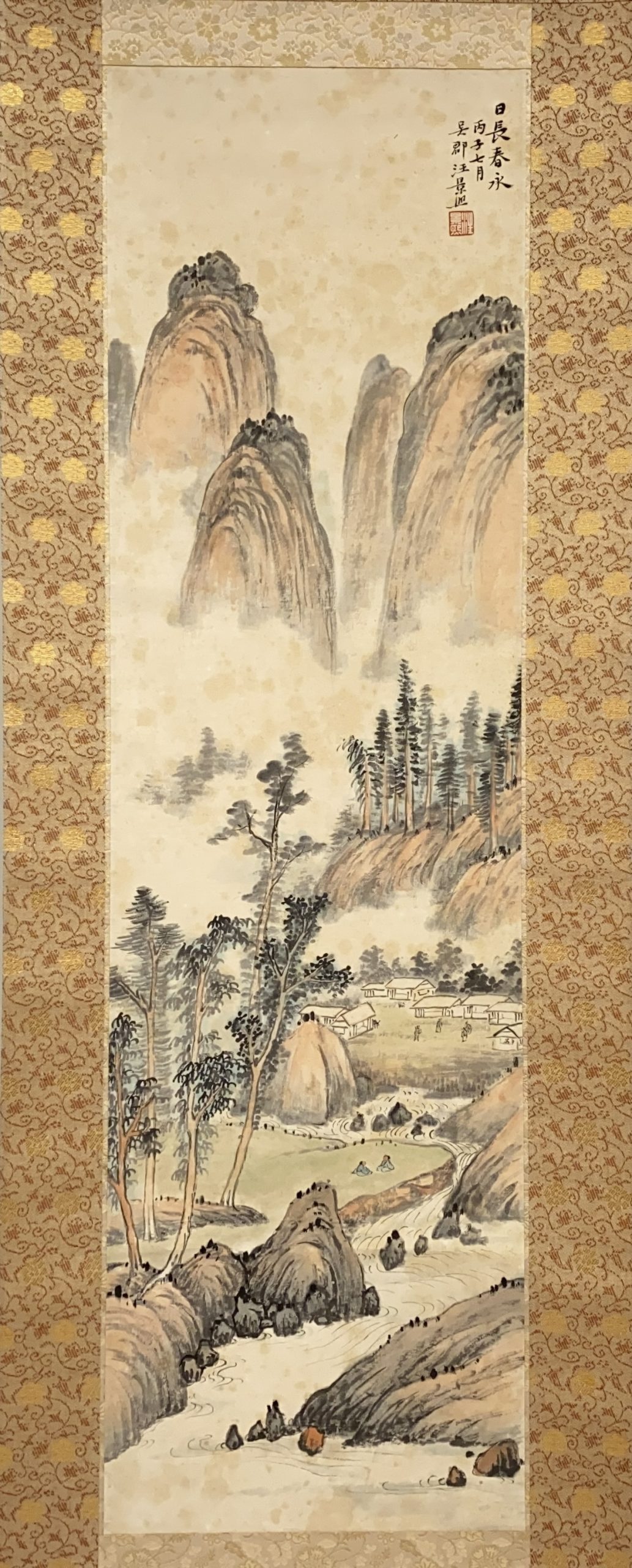30708	「汪景熙」画 山水図 軸	76×21.5㎝