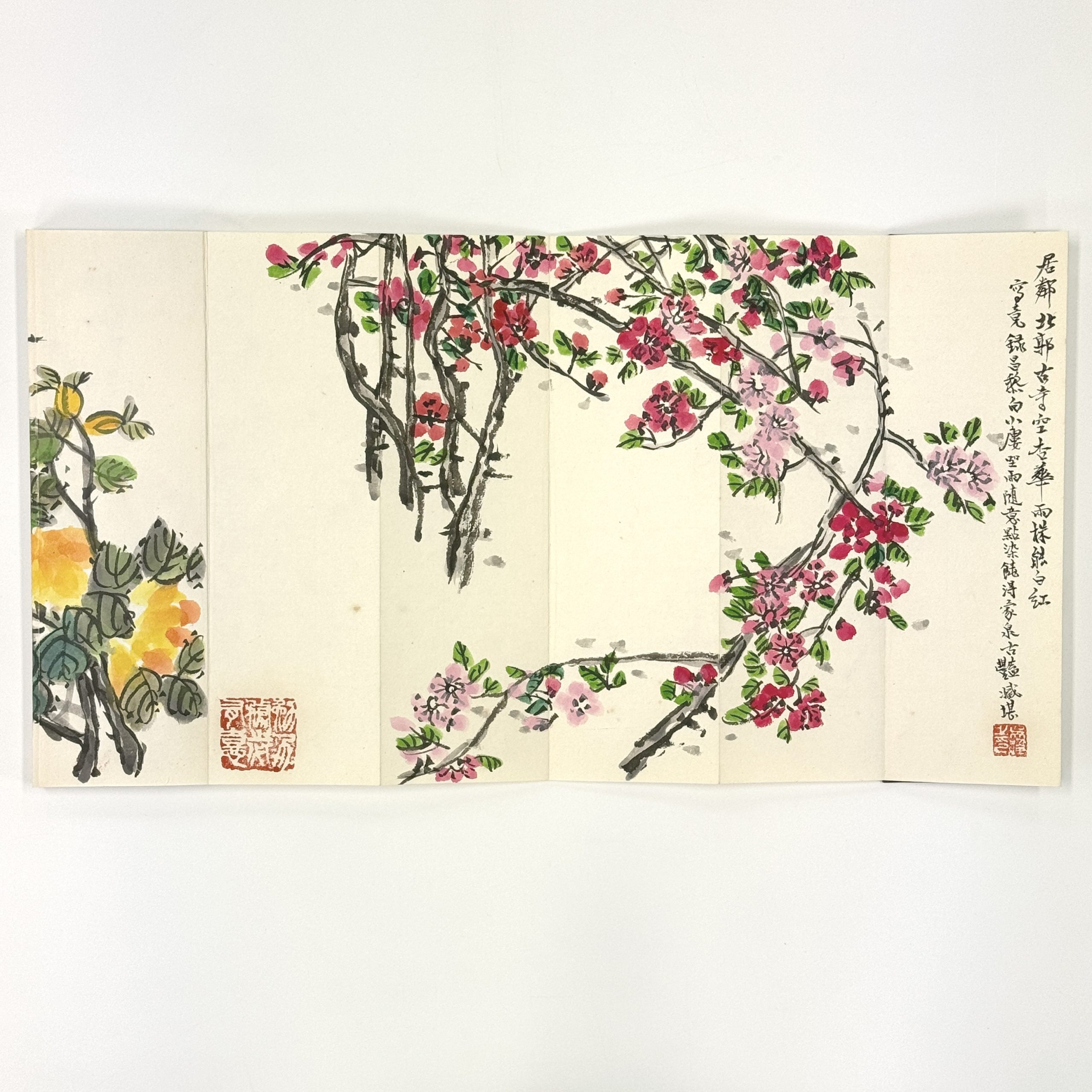 31658	「蔵龕」画 花図 冊	29×9㎝