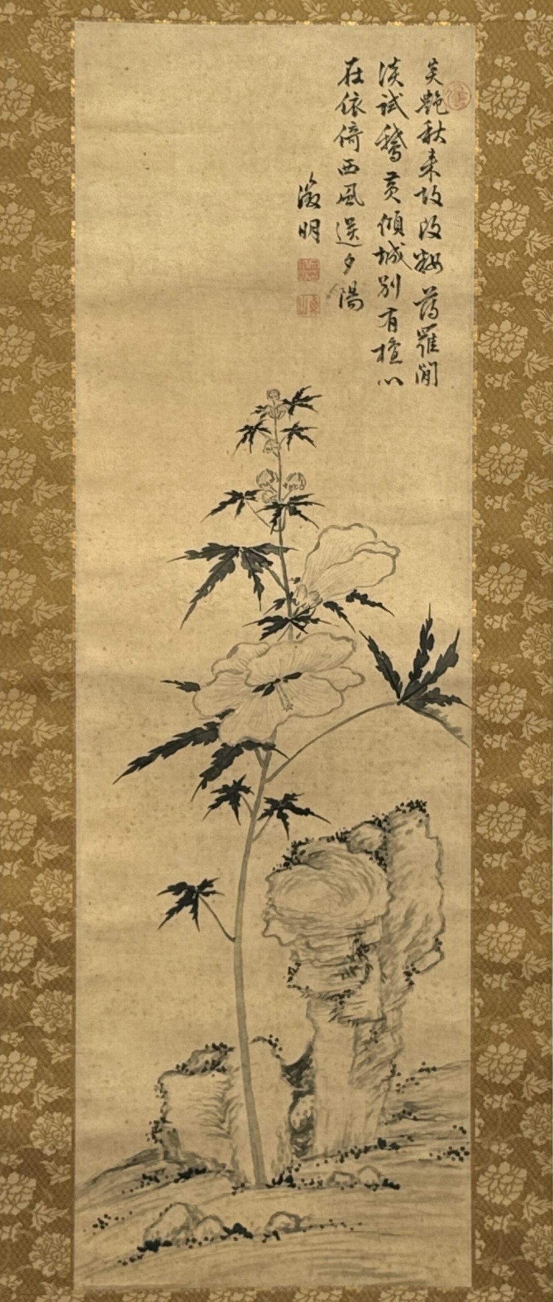 31661	「文徴明」古画 岩花図 軸	106×33.5㎝