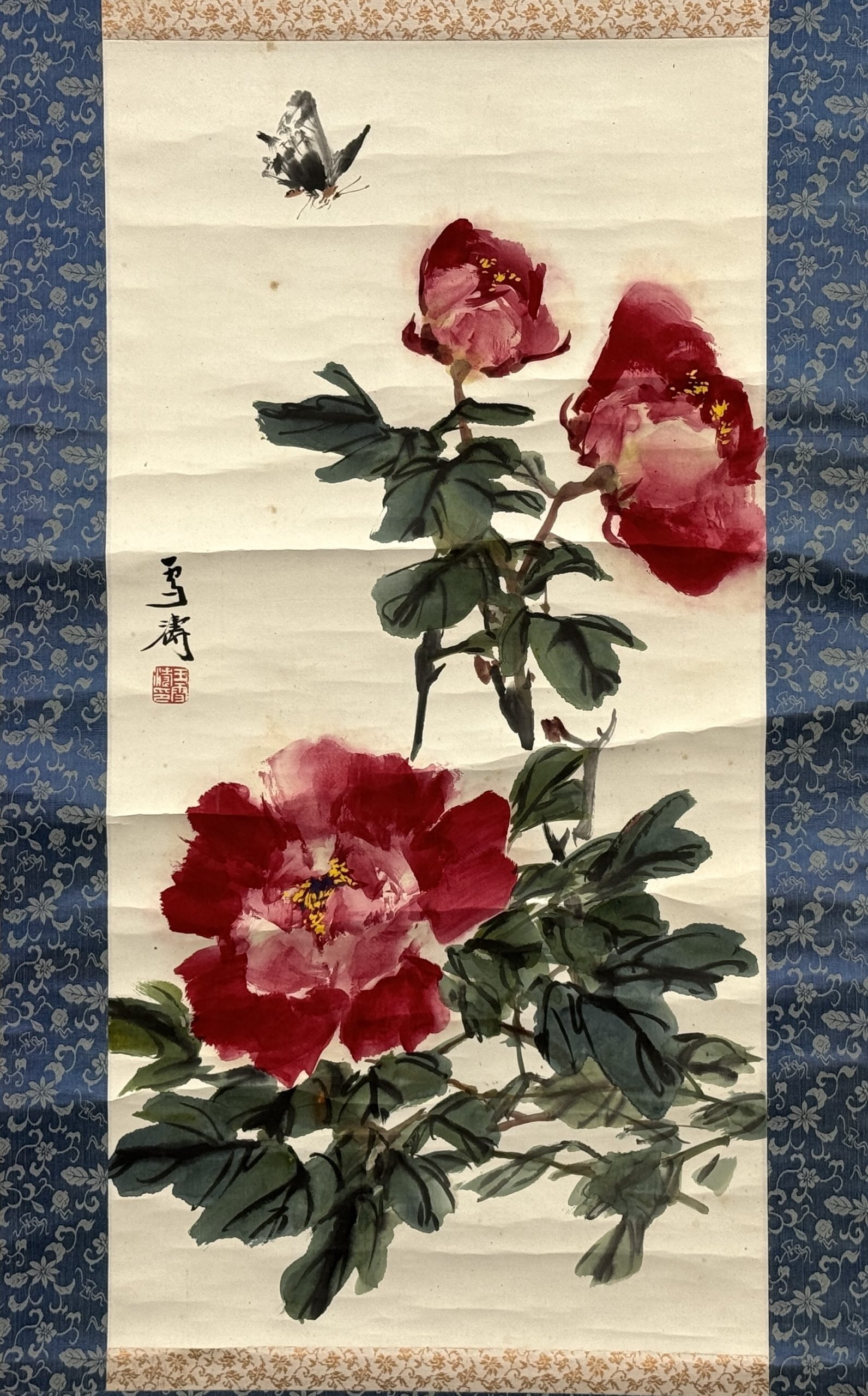 31720	「王雪涛」画 花蝶図 軸 Lot719～721同一収蔵家	68×34.5㎝