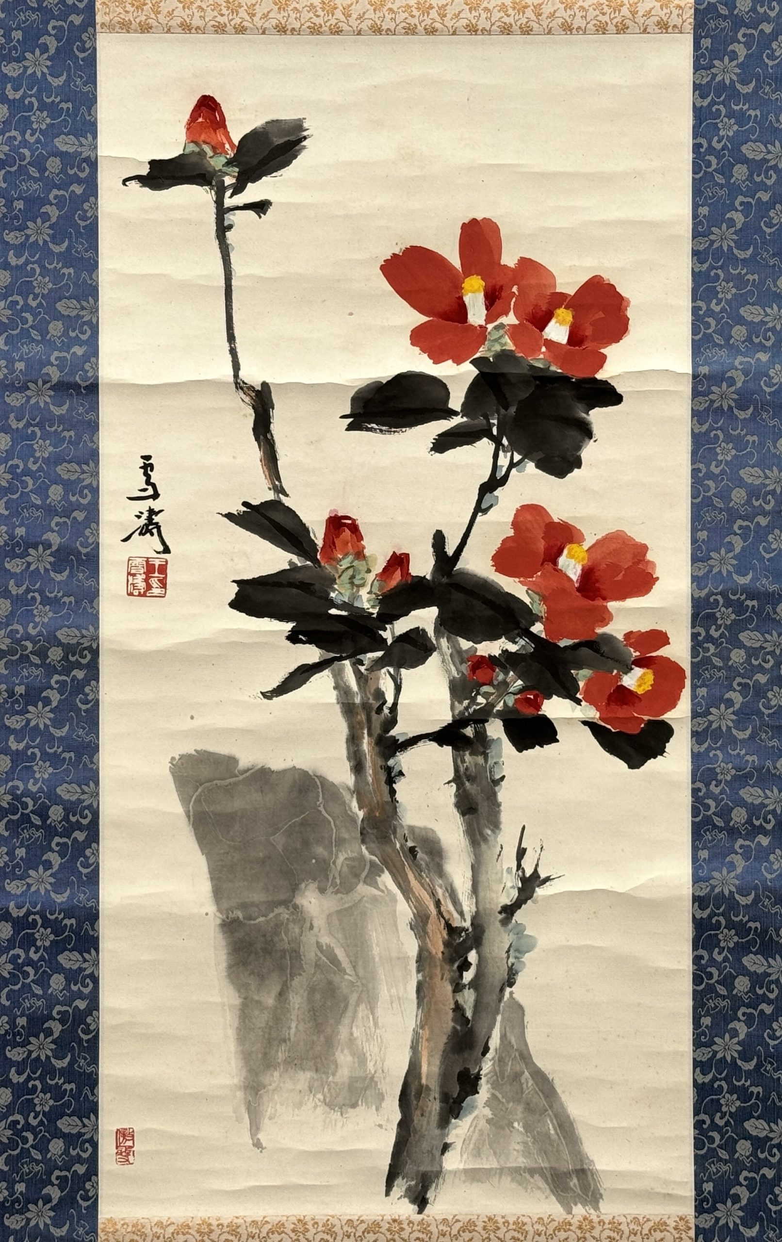 31721	「王雪涛」画 岩花図 軸 Lot719～721同一収蔵家	68×35㎝