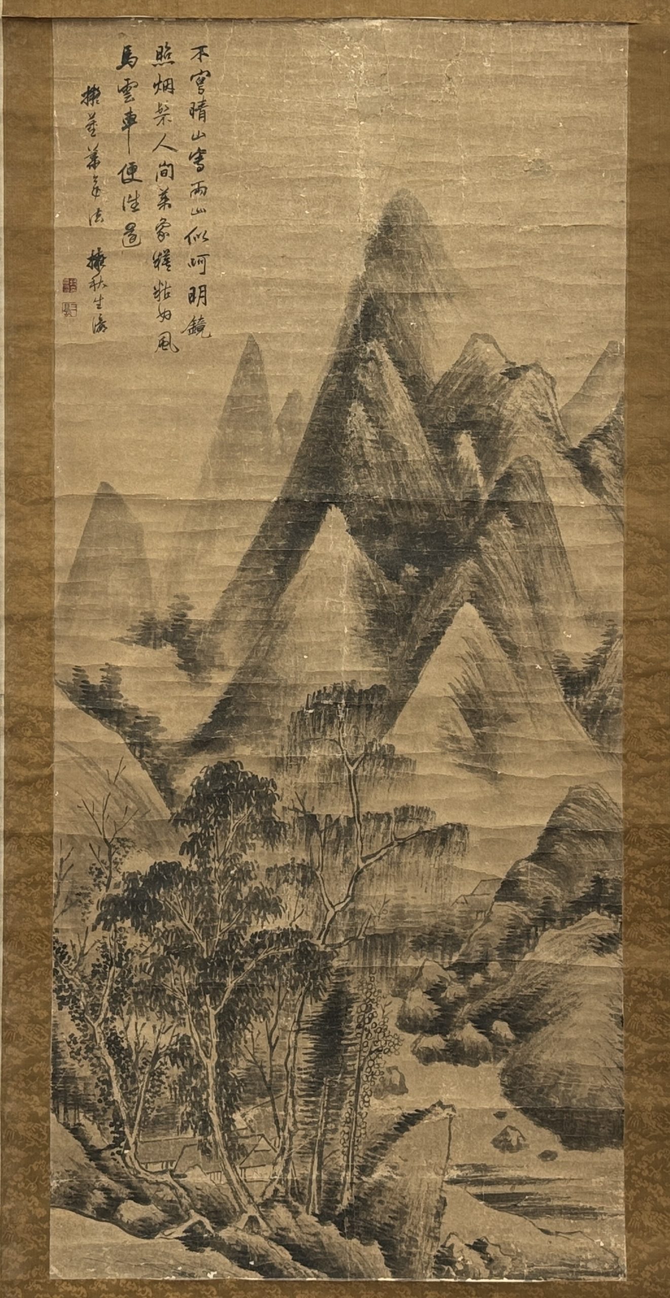 31760	「蒋歩瀛」画 古画 山水図 軸	164×75㎝