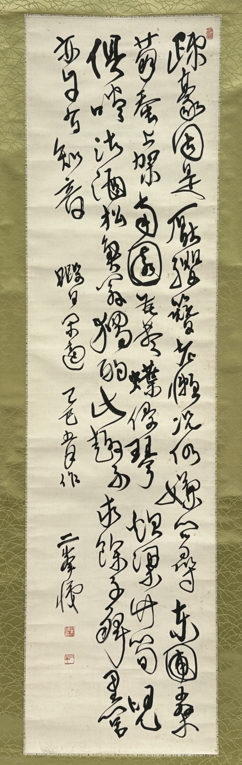 32687	「山本悌二郎」草書 軸	170×44.5㎝