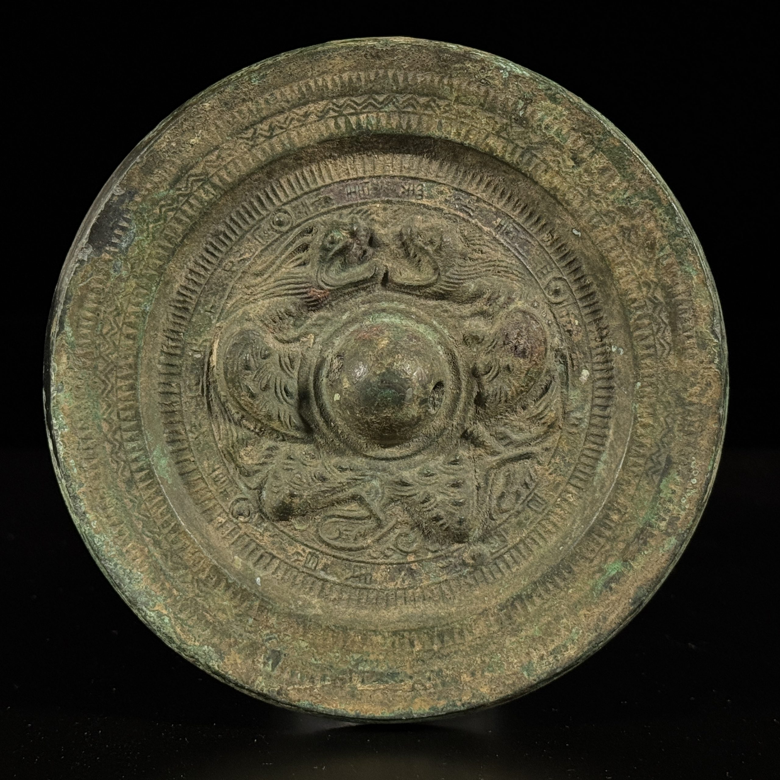 34001	漢 青銅 雙龍紋 鏡  秦峰男収蔵品