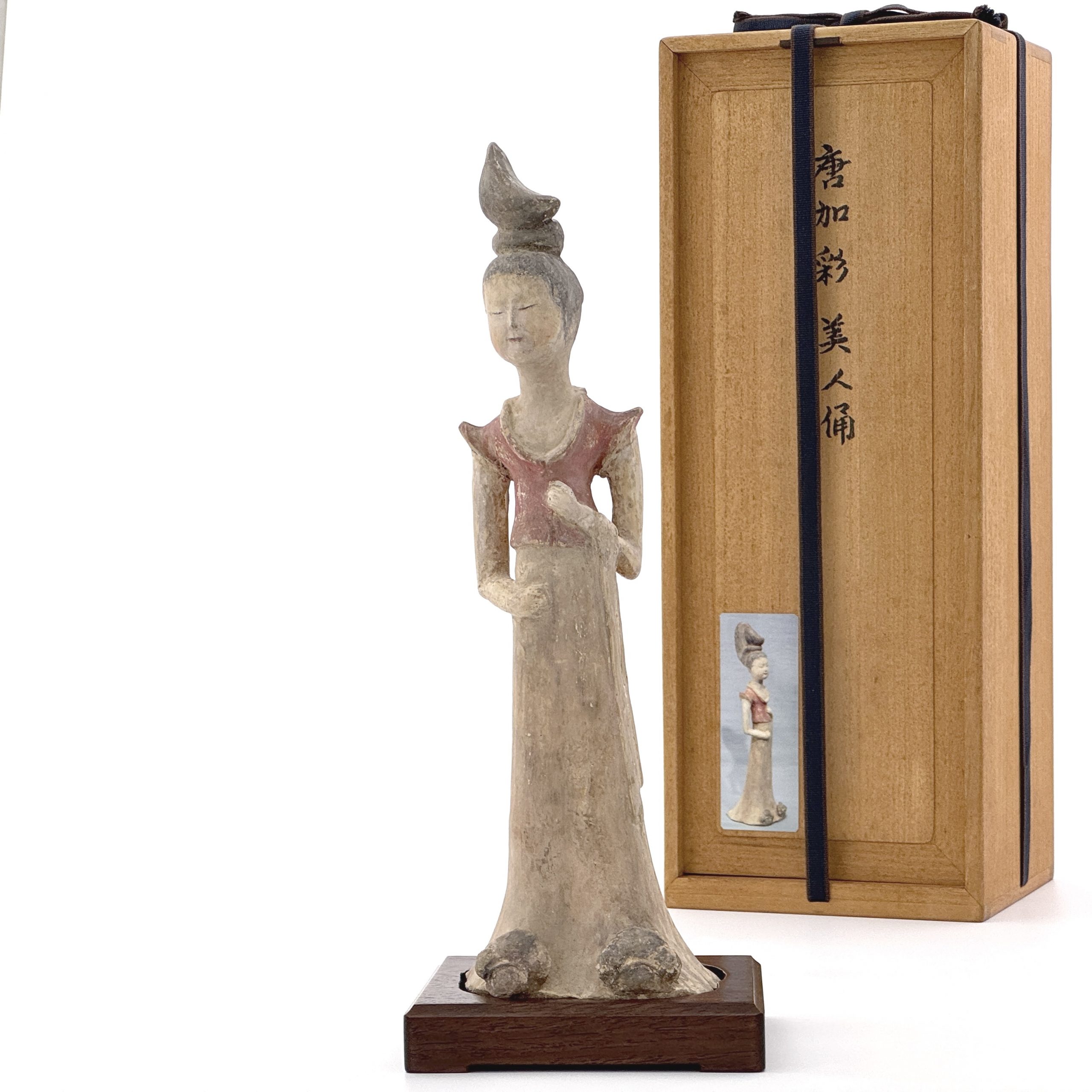 34133	唐 加彩 美人俑