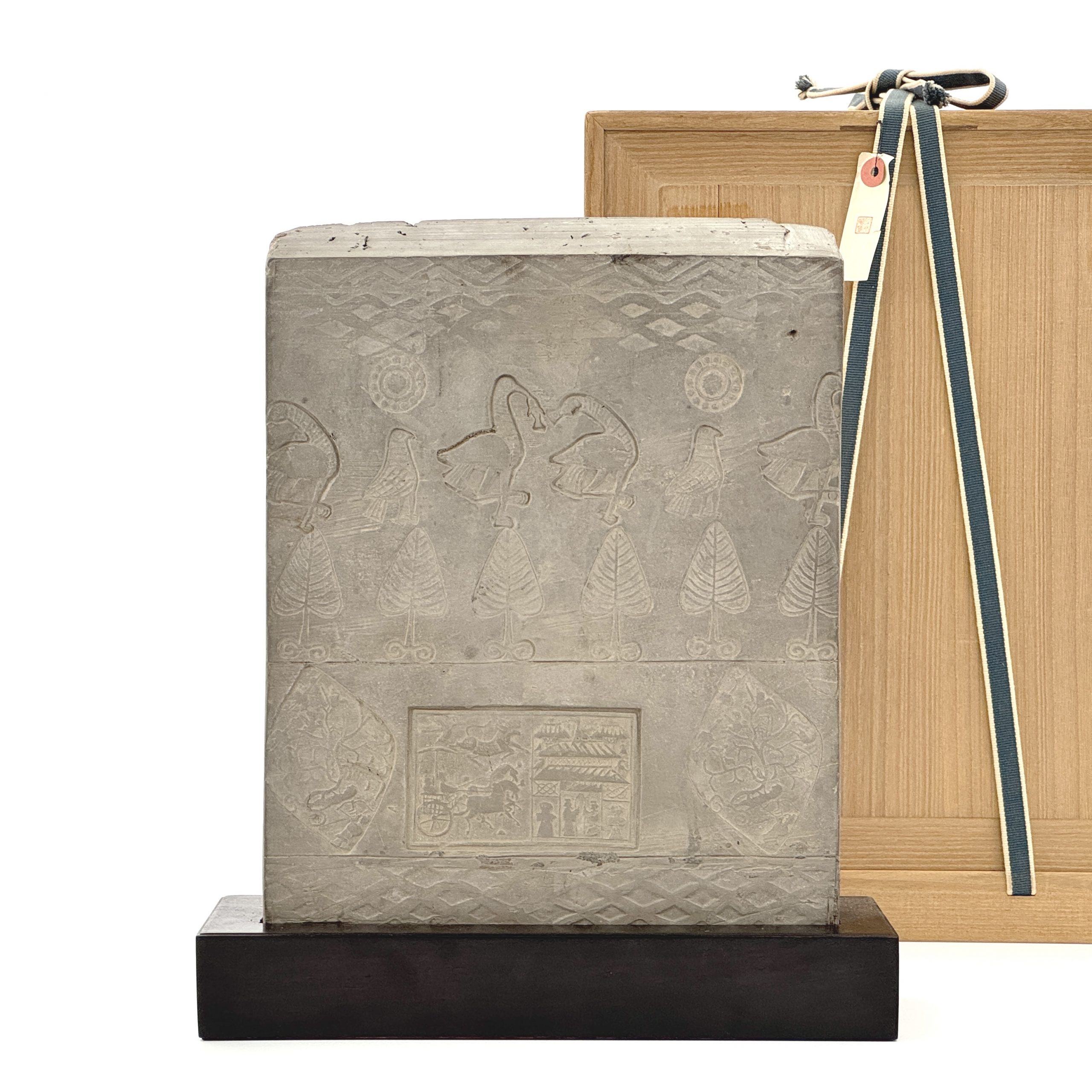 34016	漢 画像塼 秦峰男収蔵品