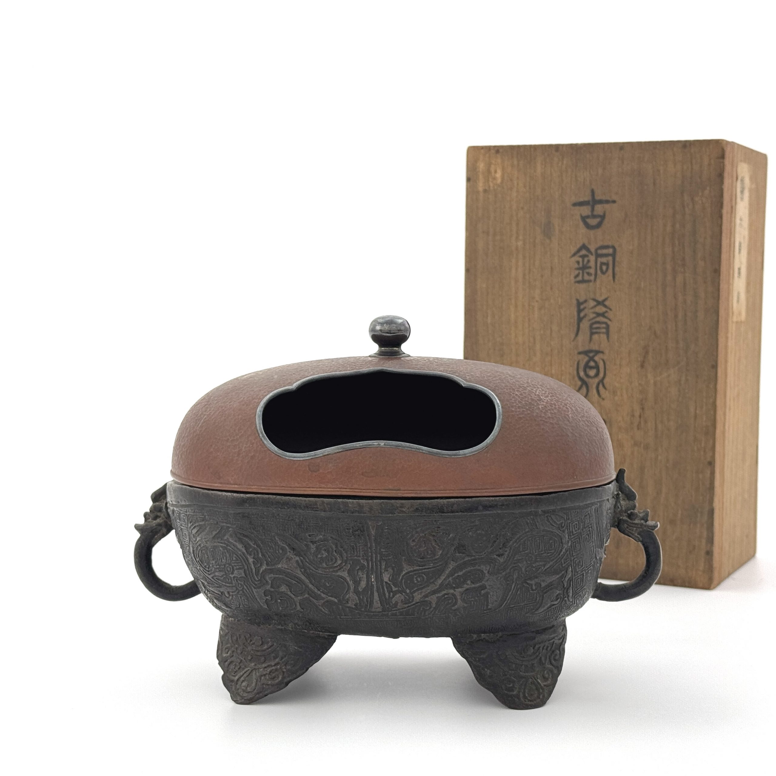 34167	銅 龍耳文字紋 爐