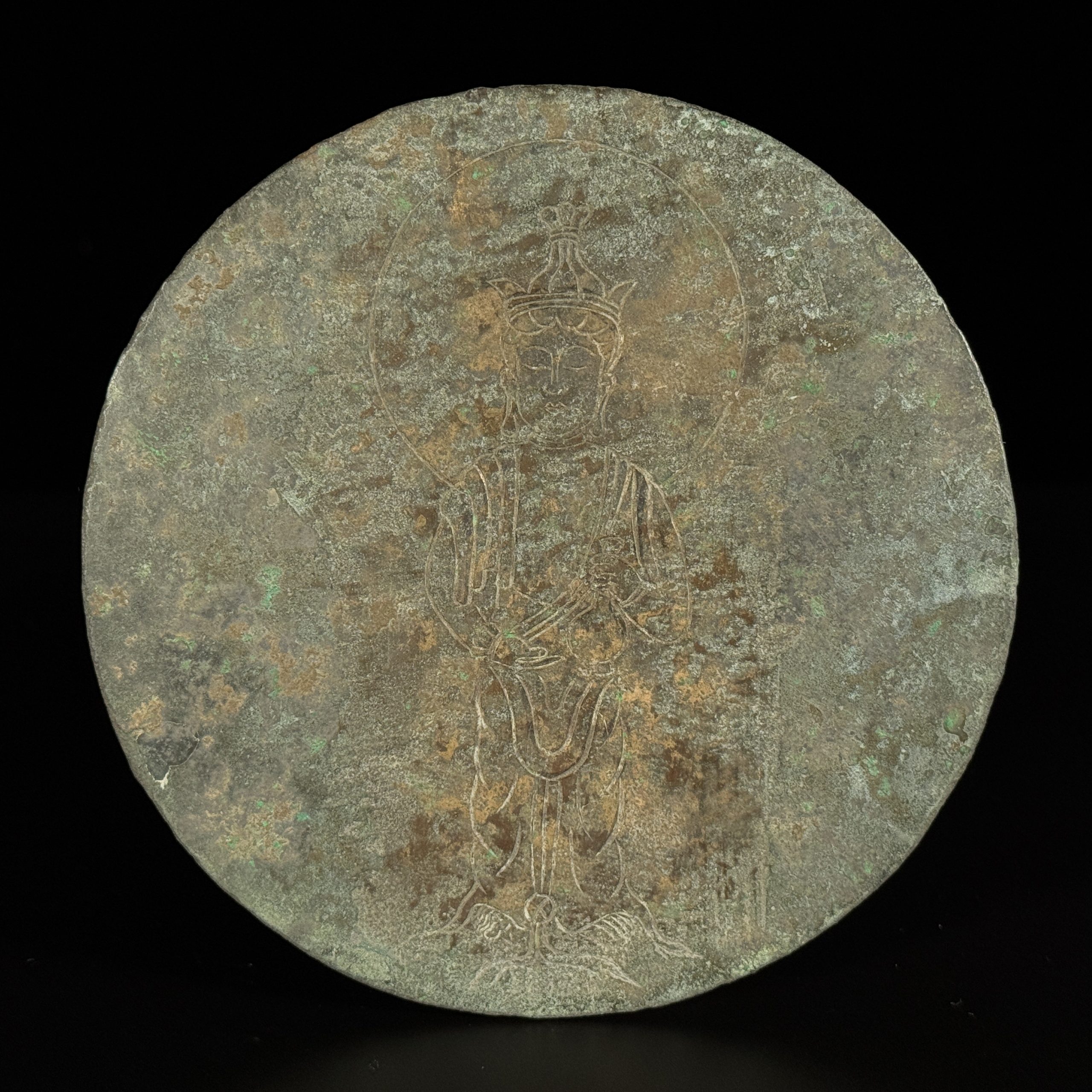 34193	宋 銅 刻菩薩像 鏡