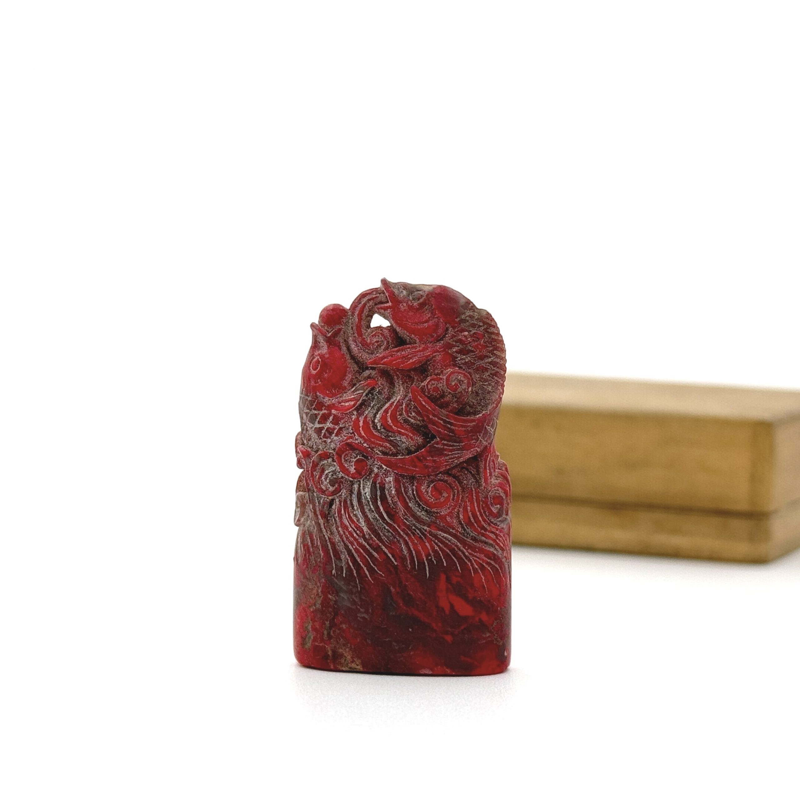 34023	鶏血印材 秦峰男収蔵品