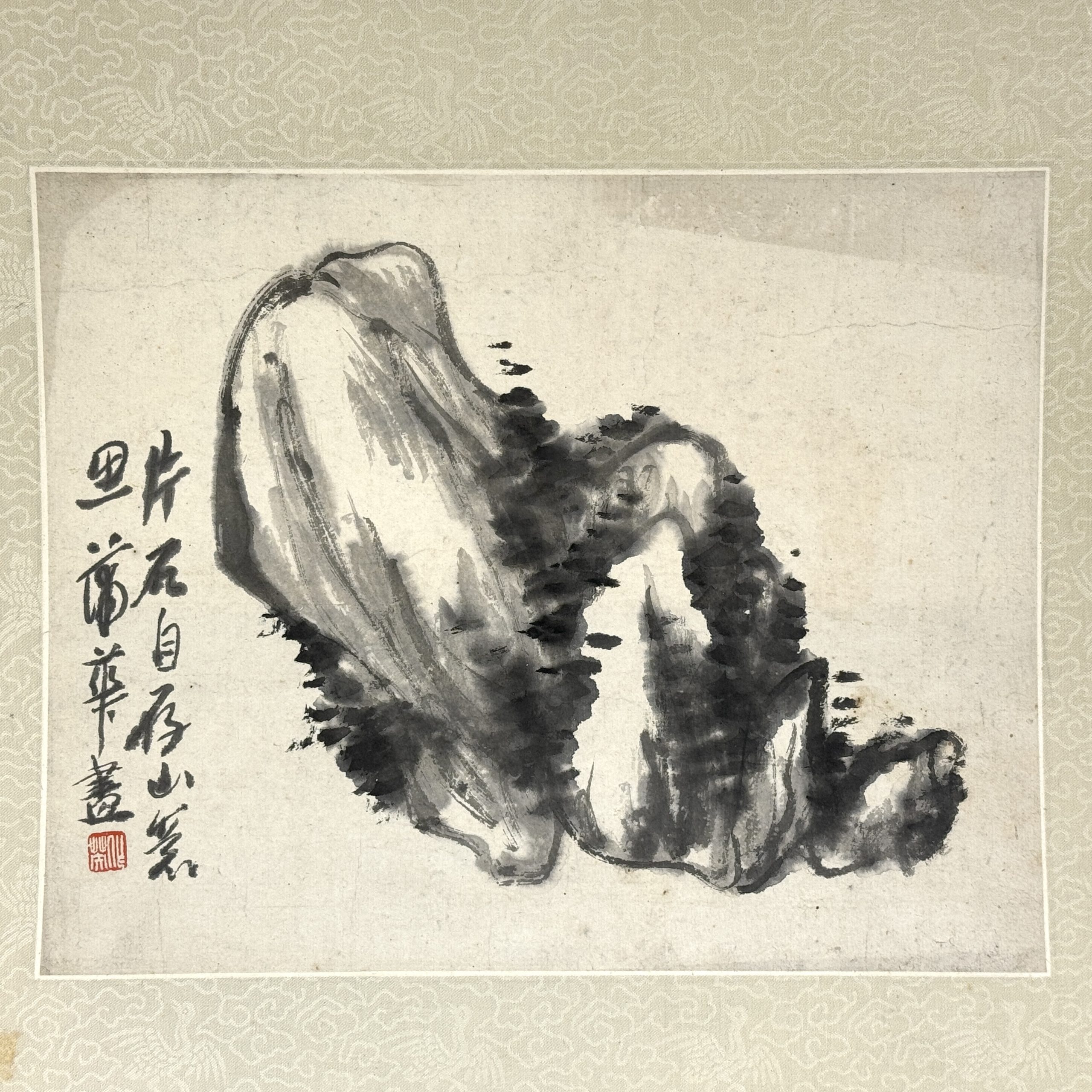 34309	「蒲華」画 岩図  鏡心	25×31㎝