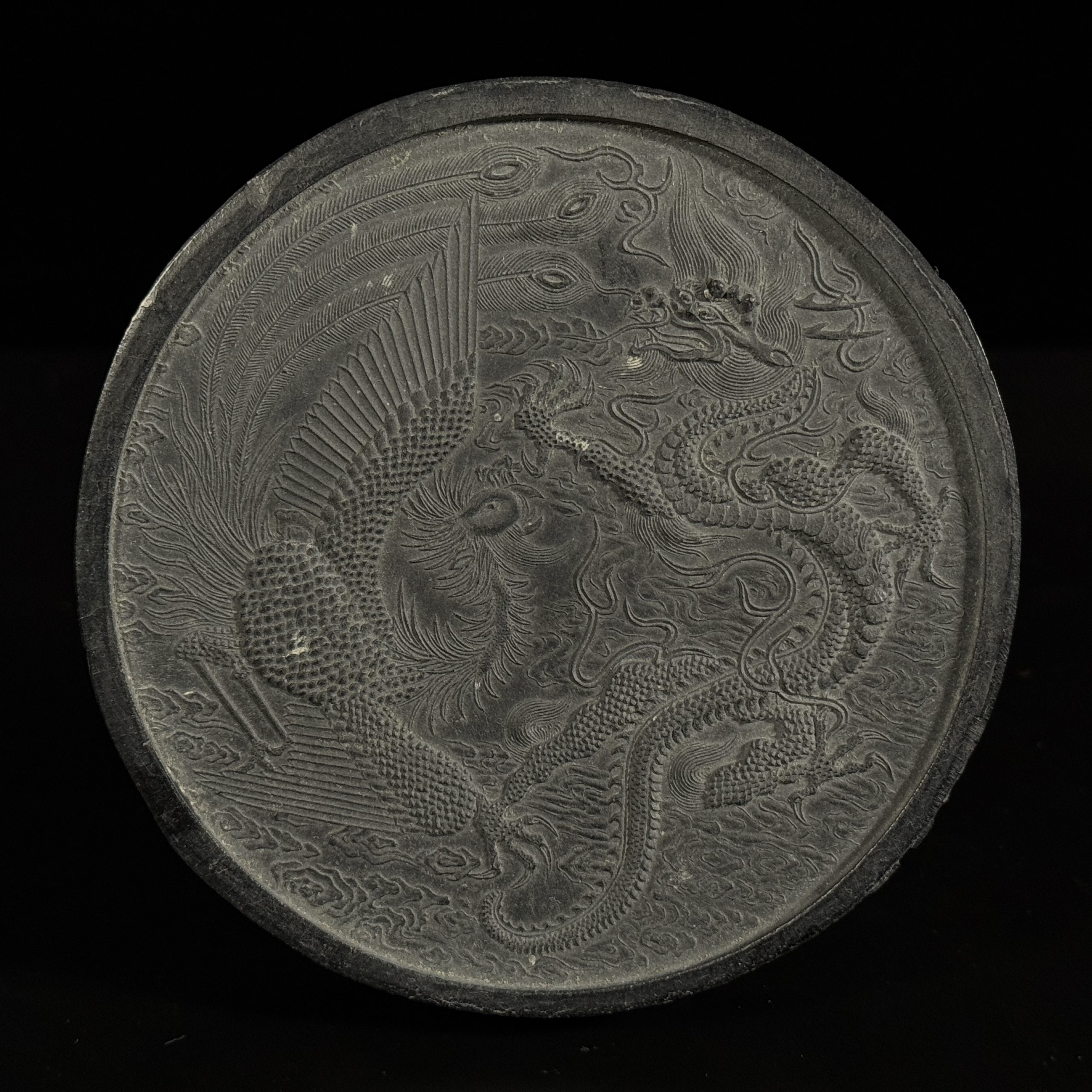 34031	「程君房～」款 龍鳳呈祥 墨 秦峰男収蔵品