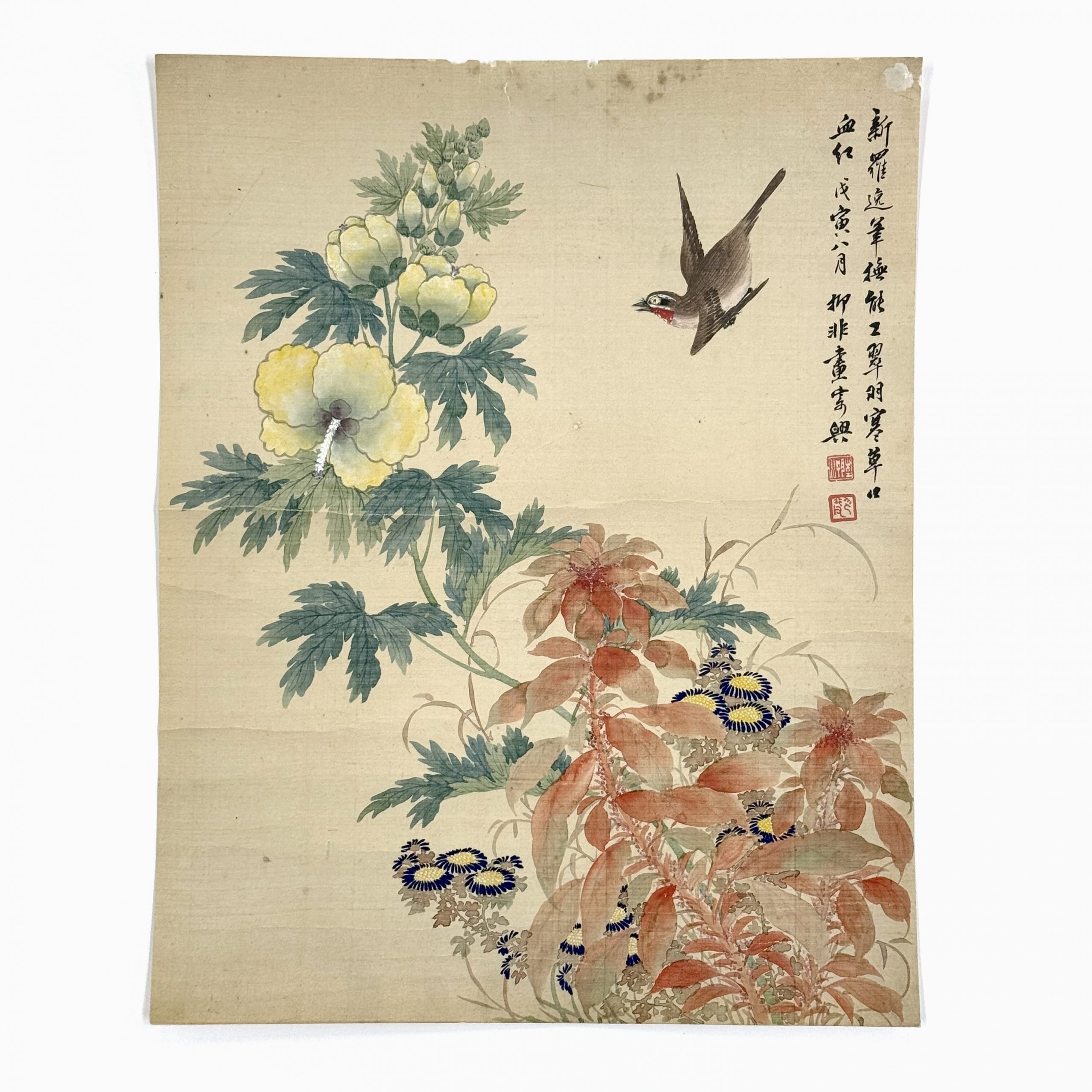 34310	「陸抑非」画 花鳥図 鏡心	38.5×30.5㎝