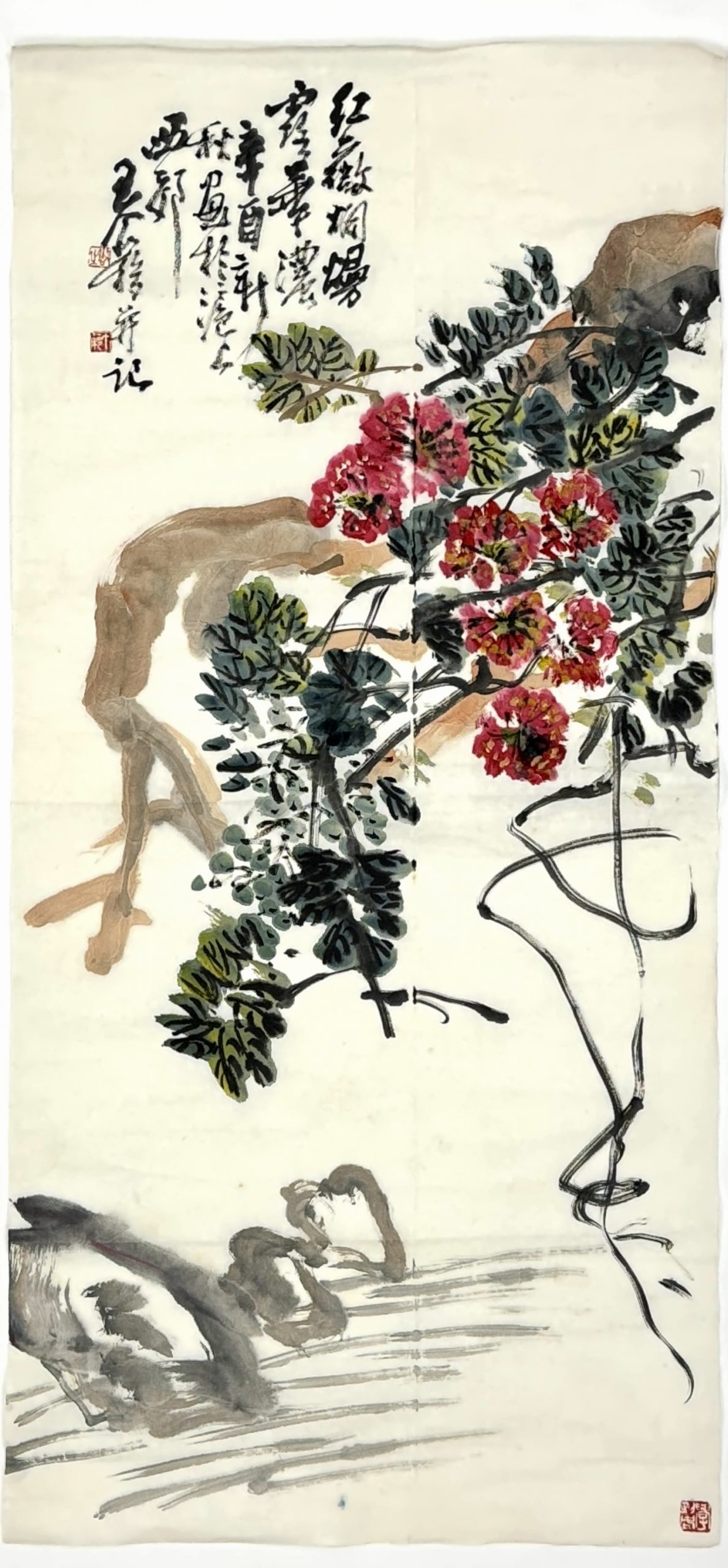 34311	「王个簃」画 岩花図 鏡心	95×45㎝