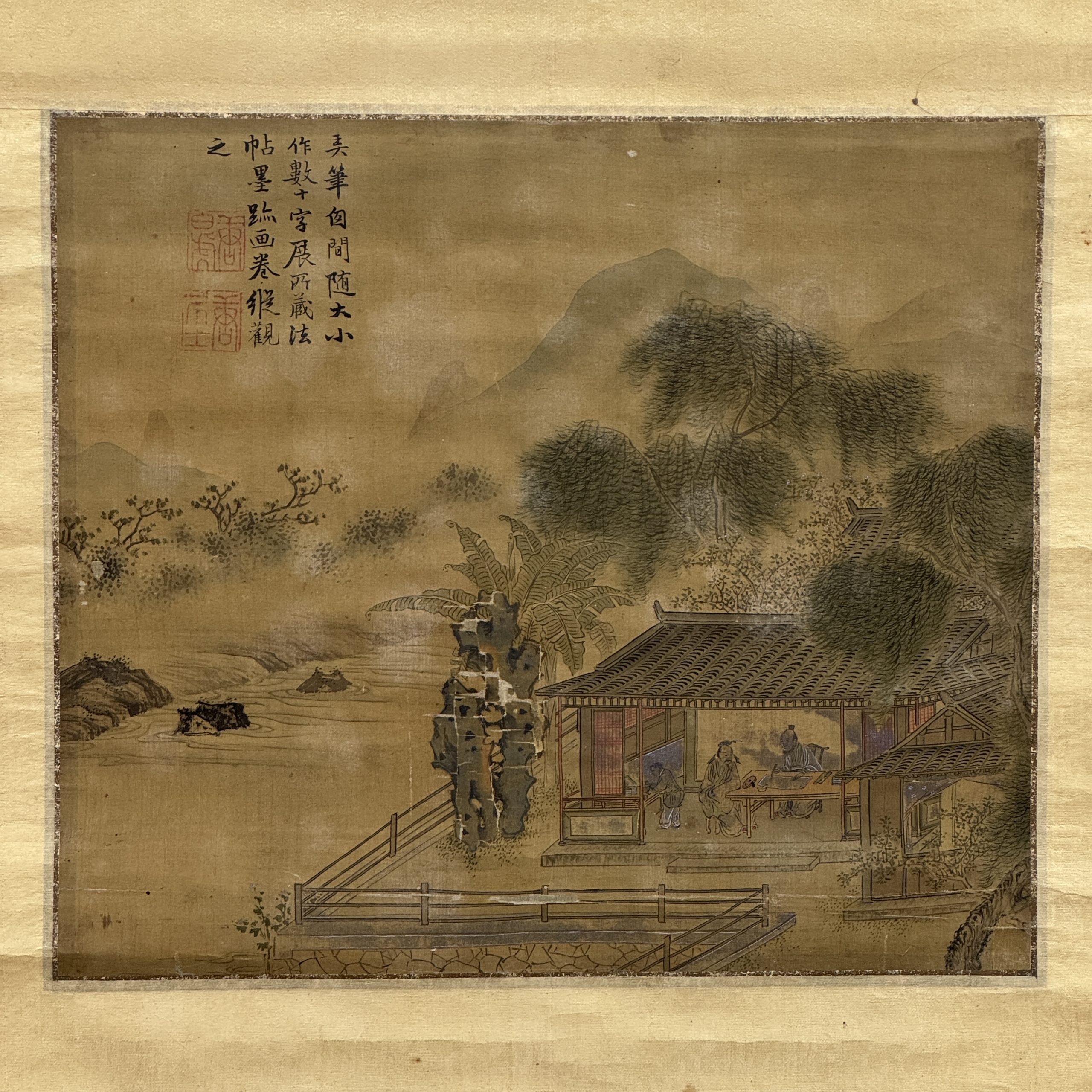 34338	「唐寅」画 山水人物図 軸	27×31㎝