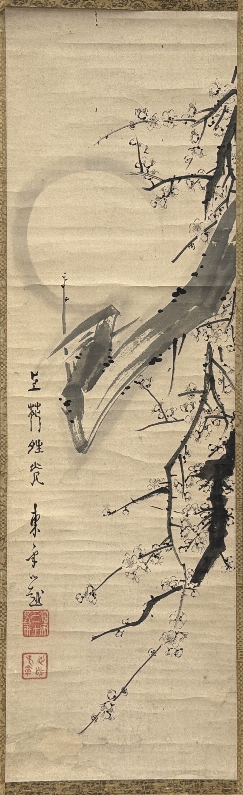 34344	「心越禅師」画 梅花図 軸	94×28㎝