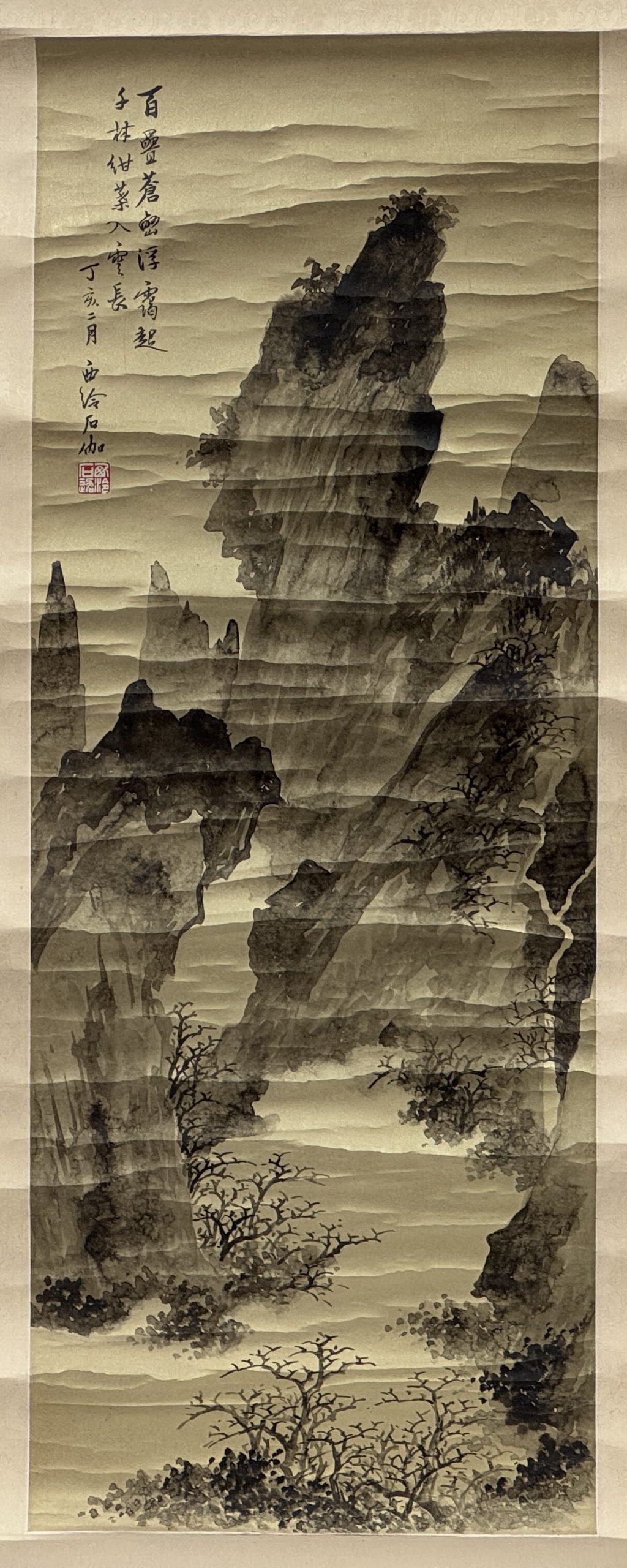 34347	「申石伽」画 山水図 軸	71×27㎝